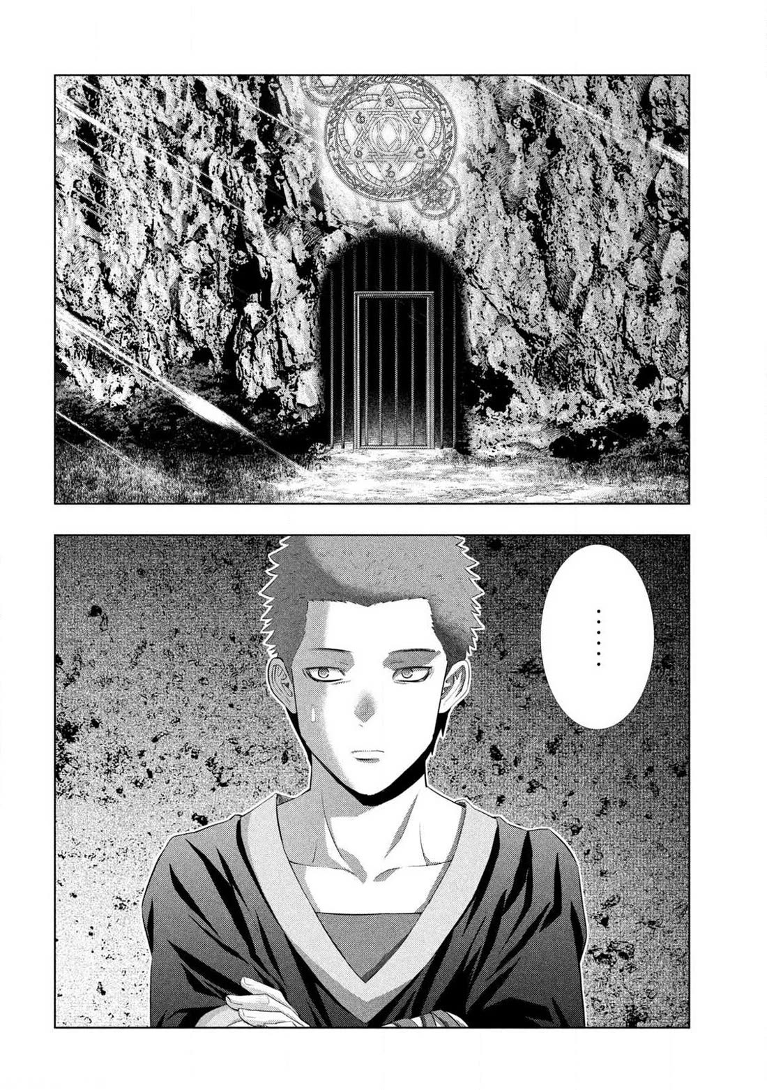 Parallel Paradise Chapter 284 page 12 - Chapter 284: Alcoholic Madness