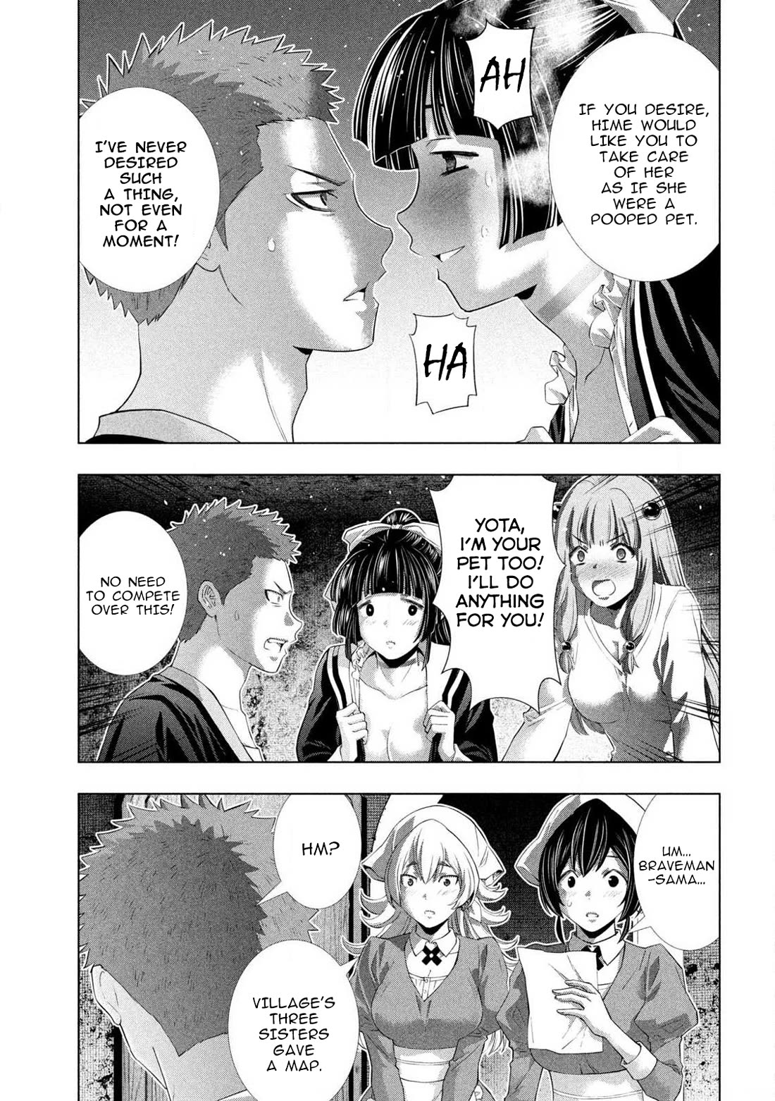 Parallel Paradise Chapter 284 page 17 - Chapter 284: Alcoholic Madness