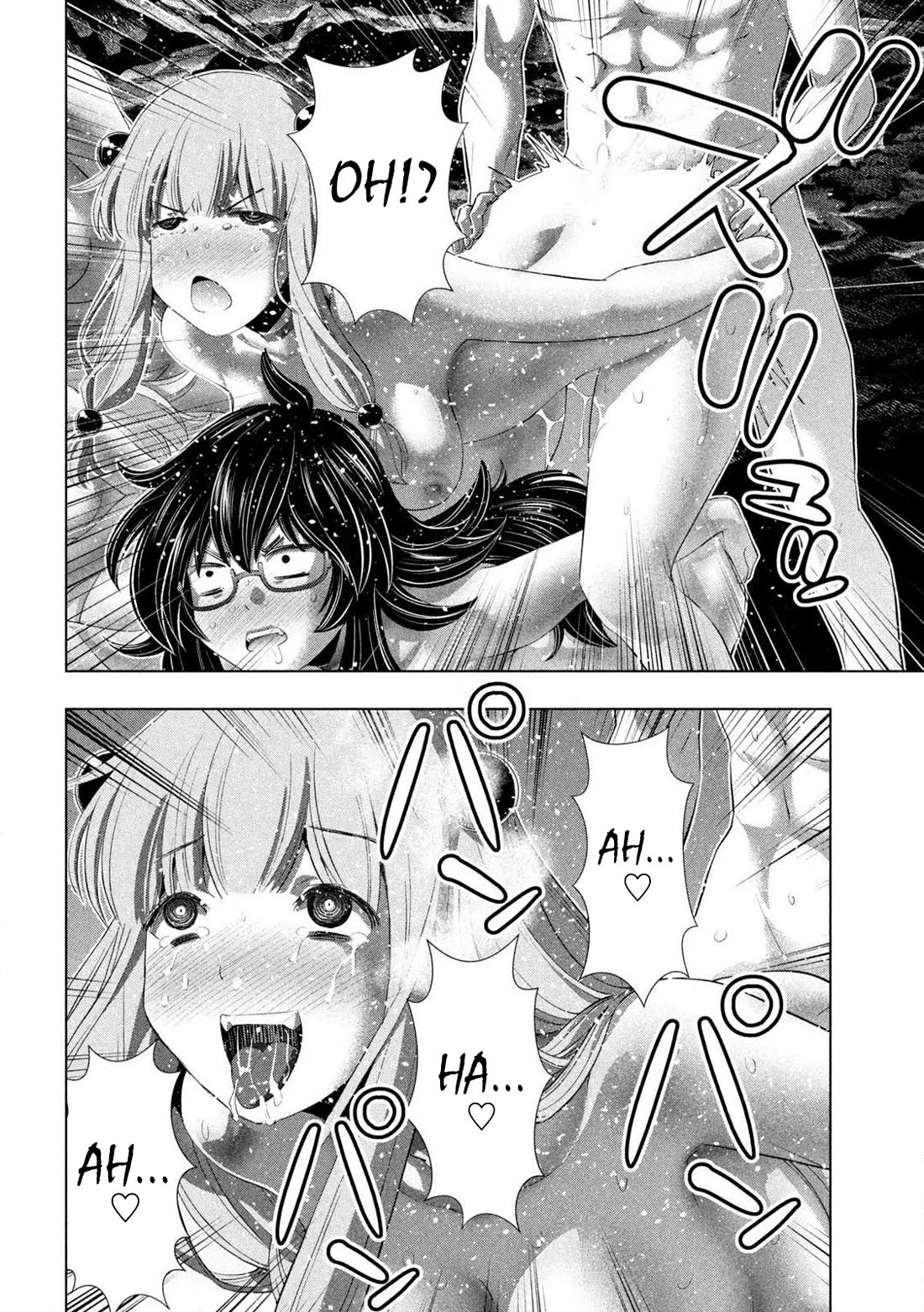Parallel Paradise Chapter 284 page 4 - Chapter 284: Alcoholic Madness