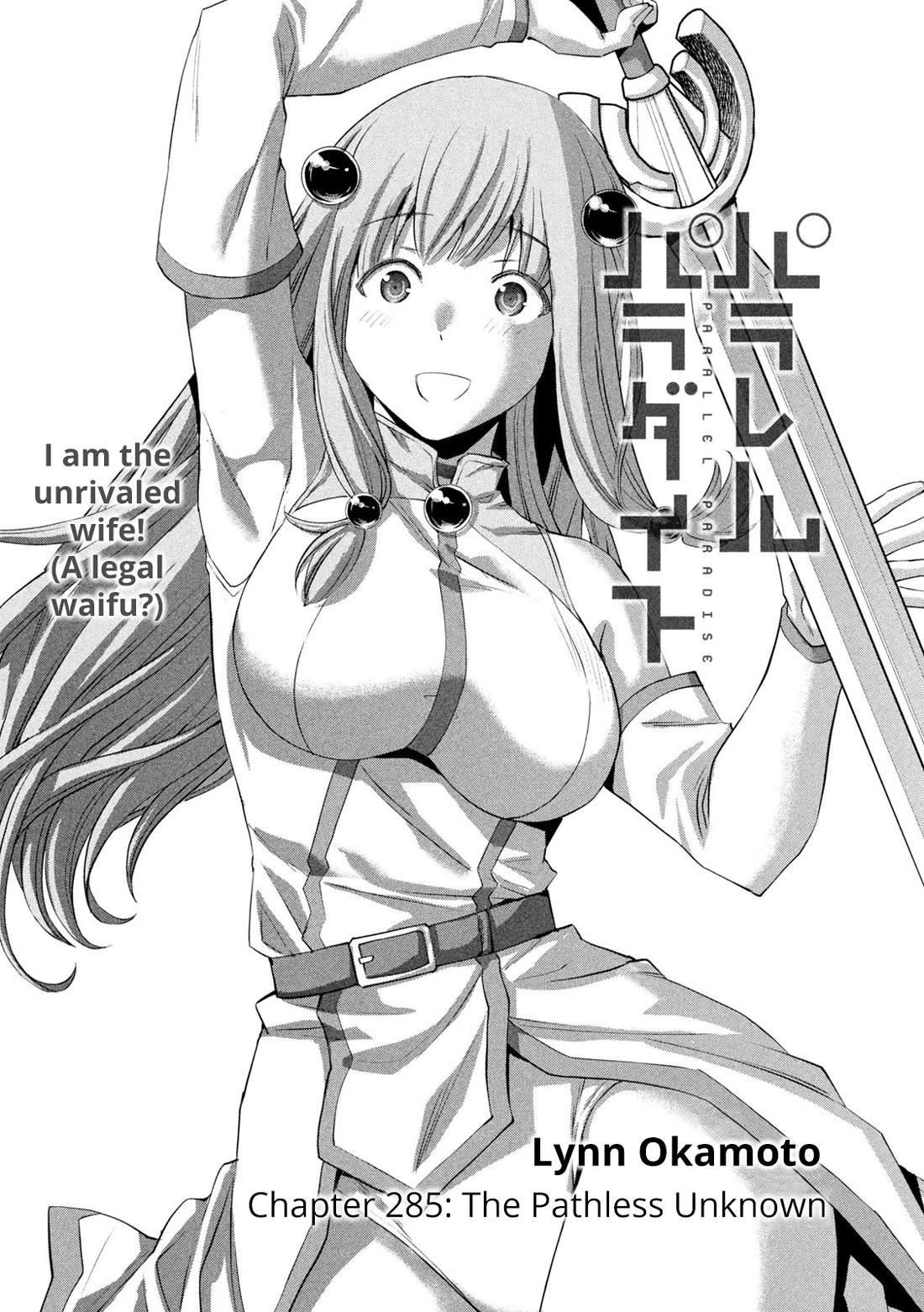 Parallel Paradise Chapter 285 page 1 - Chapter 285: The Pathless Unknown