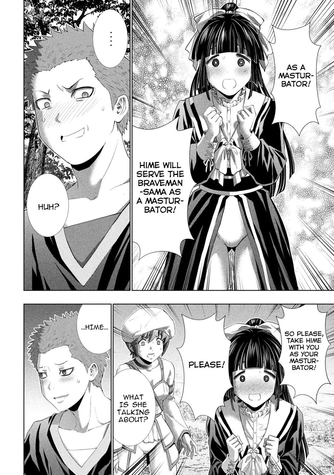 Parallel Paradise Chapter 285 page 16 - Chapter 285: The Pathless Unknown