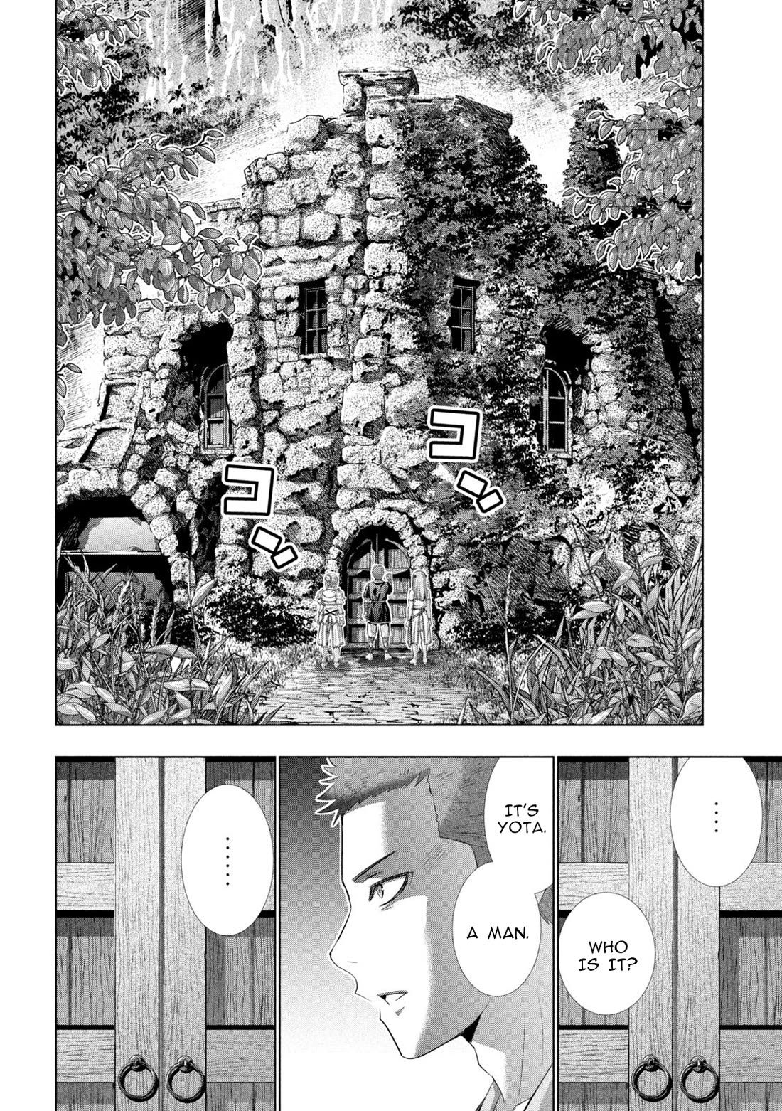 Parallel Paradise Chapter 286 page 16 - Chapter 286: Twilight of the Witch