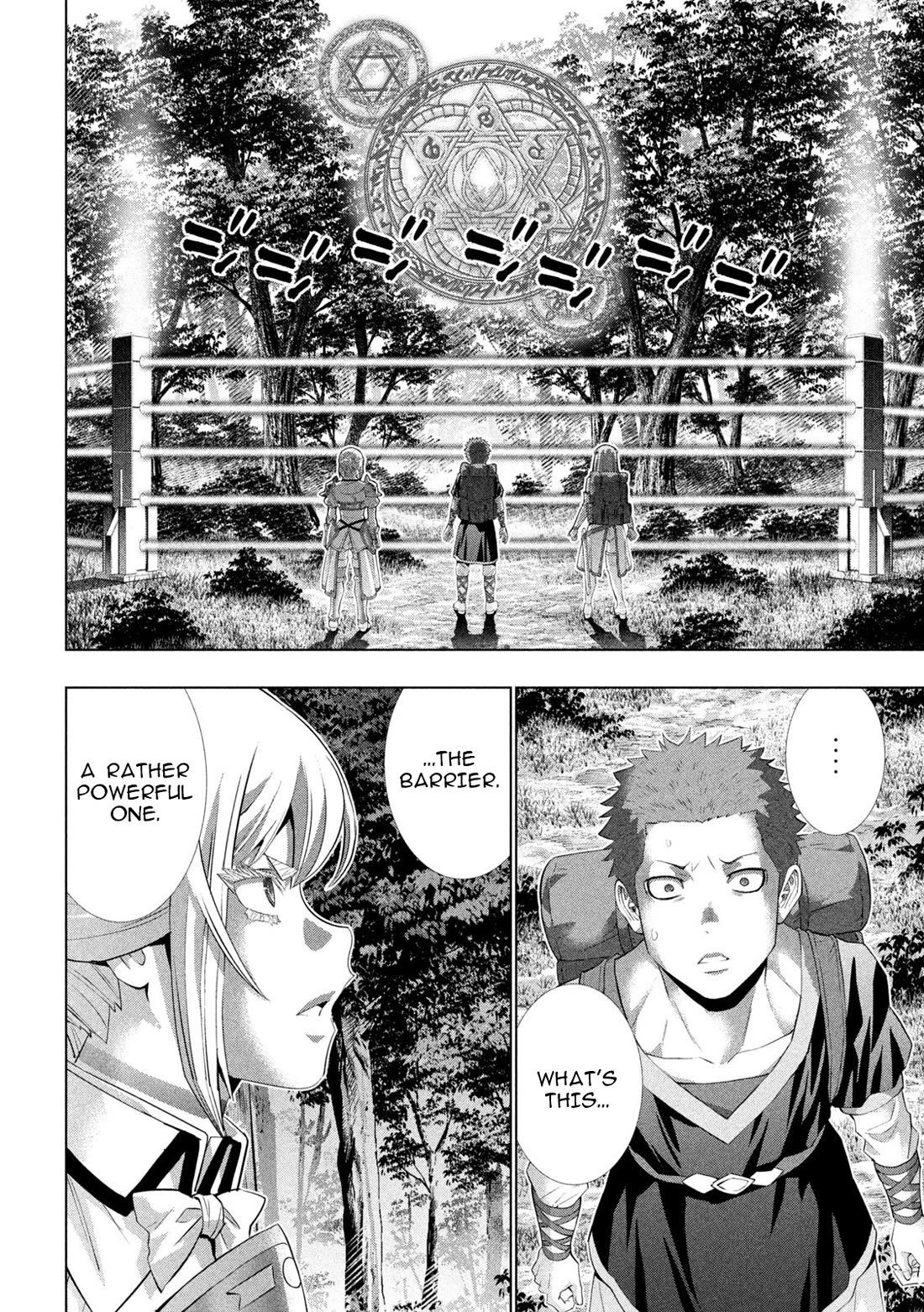Parallel Paradise Chapter 288 page 14 - Chapter 288: Lost in Copulation