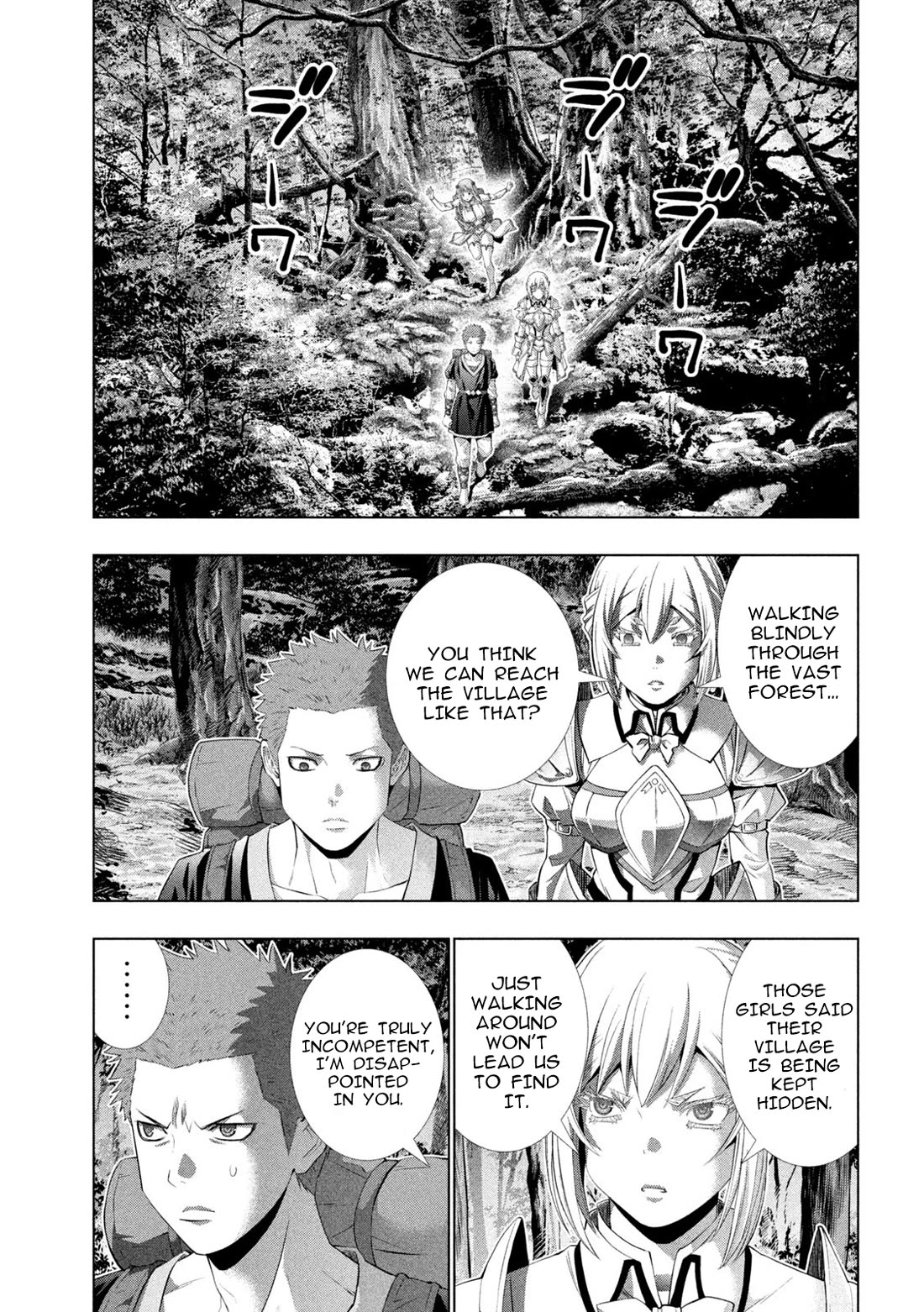 Parallel Paradise Chapter 288 page 3 - Chapter 288: Lost in Copulation