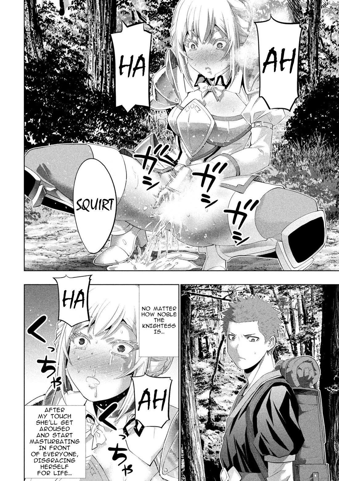 Parallel Paradise Chapter 288 page 6 - Chapter 288: Lost in Copulation