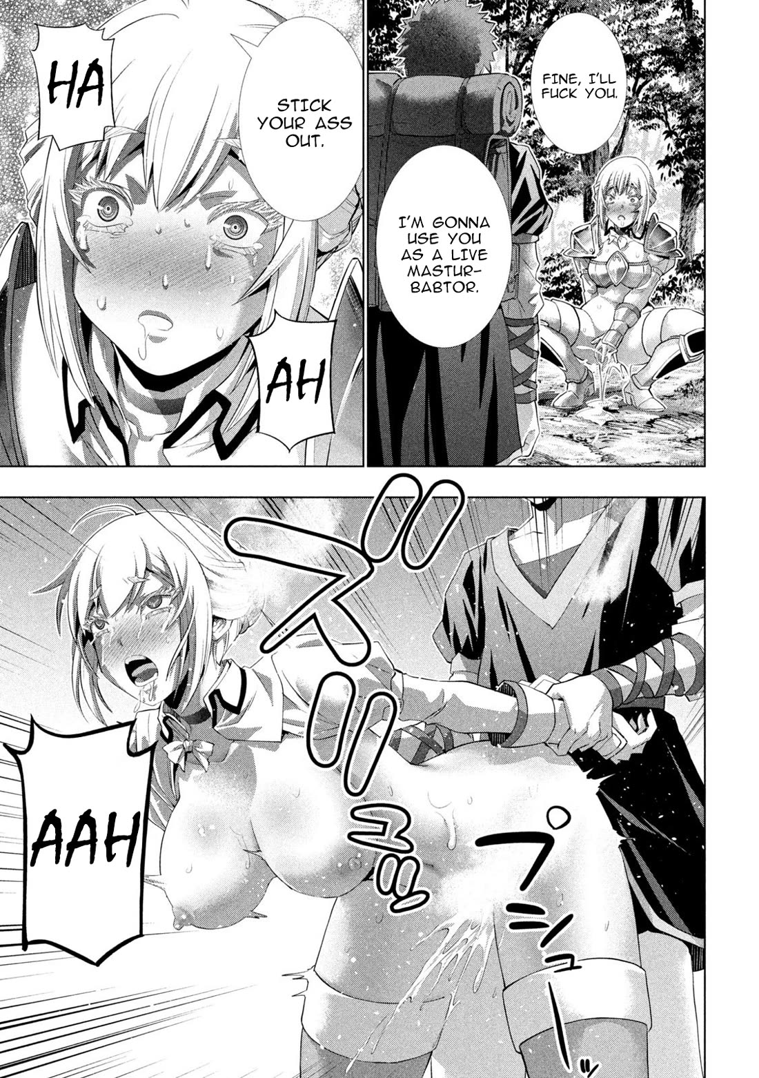 Parallel Paradise Chapter 288 page 7 - Chapter 288: Lost in Copulation