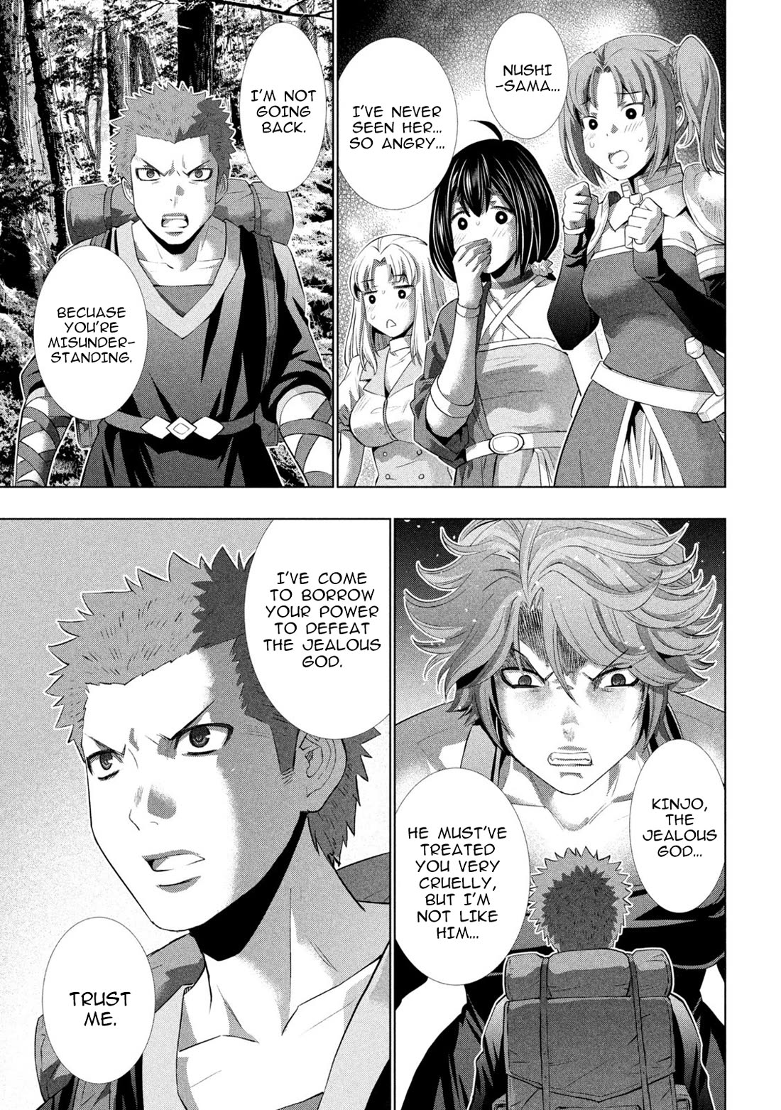 Parallel Paradise Chapter 289 page 17 - Chapter 289: Strictly Tricked
