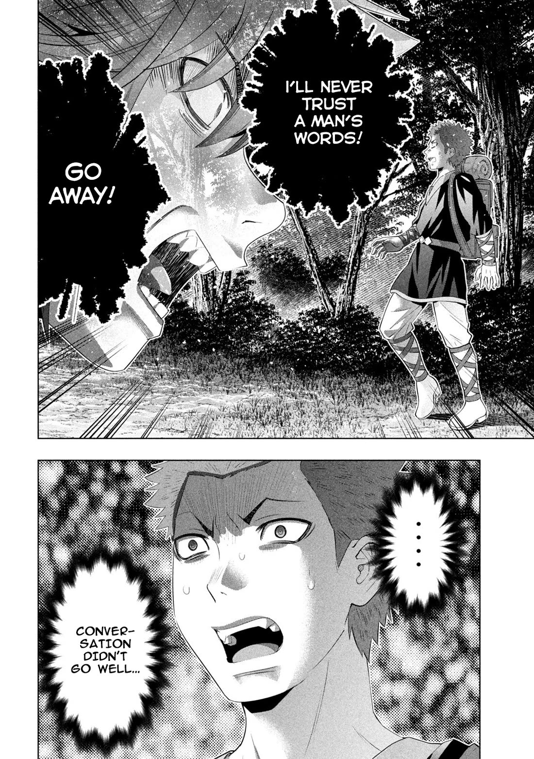 Parallel Paradise Chapter 289 page 18 - Chapter 289: Strictly Tricked