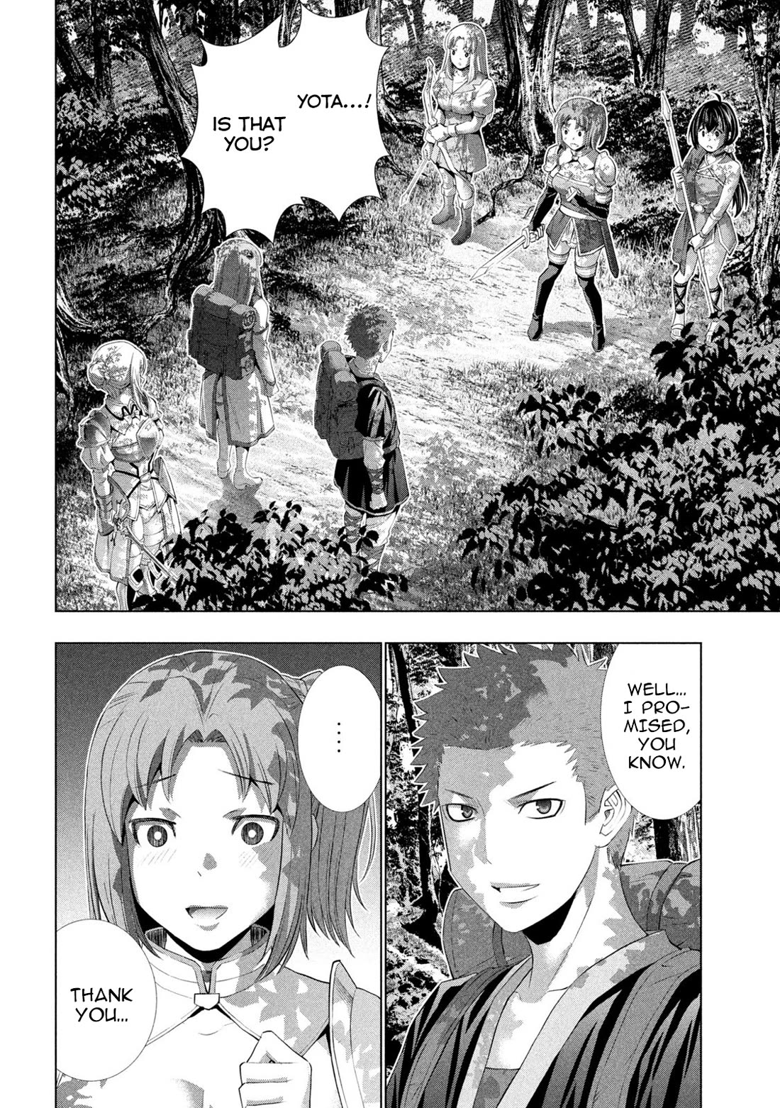 Parallel Paradise Chapter 289 page 2 - Chapter 289: Strictly Tricked
