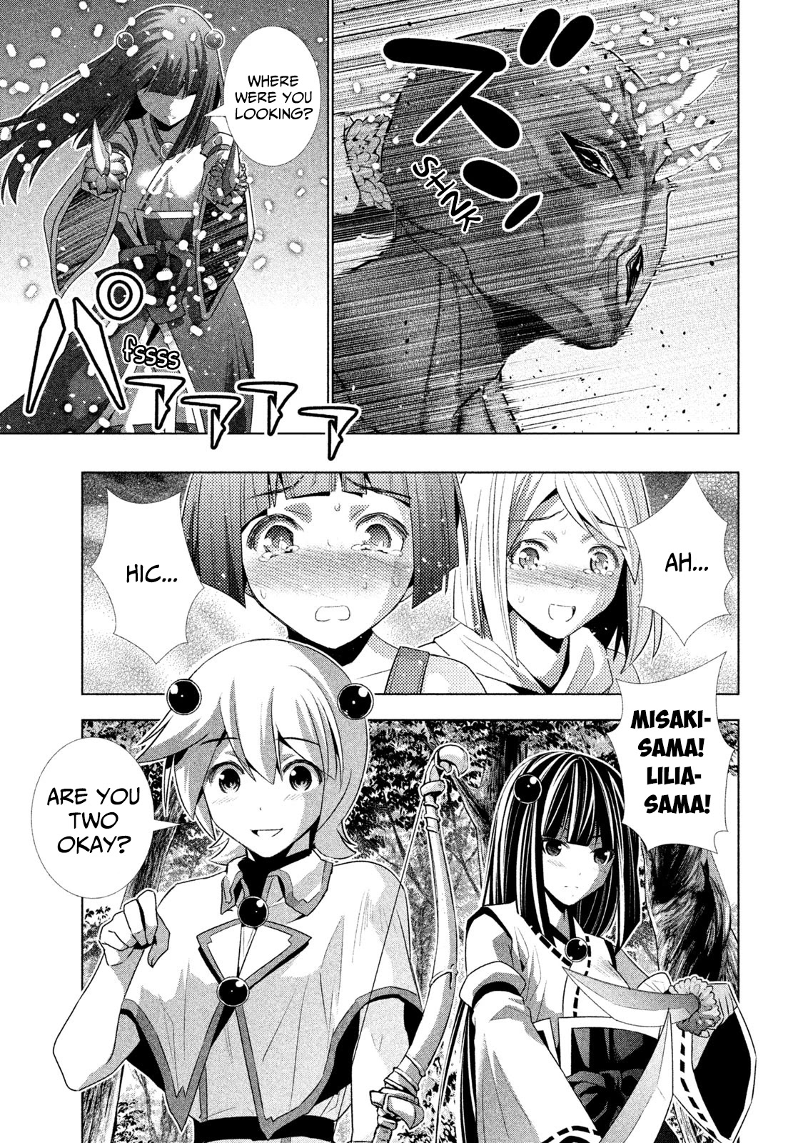 Parallel Paradise Chapter 29.5 page 3 - Chapter 29.5: Sexy, seductive short