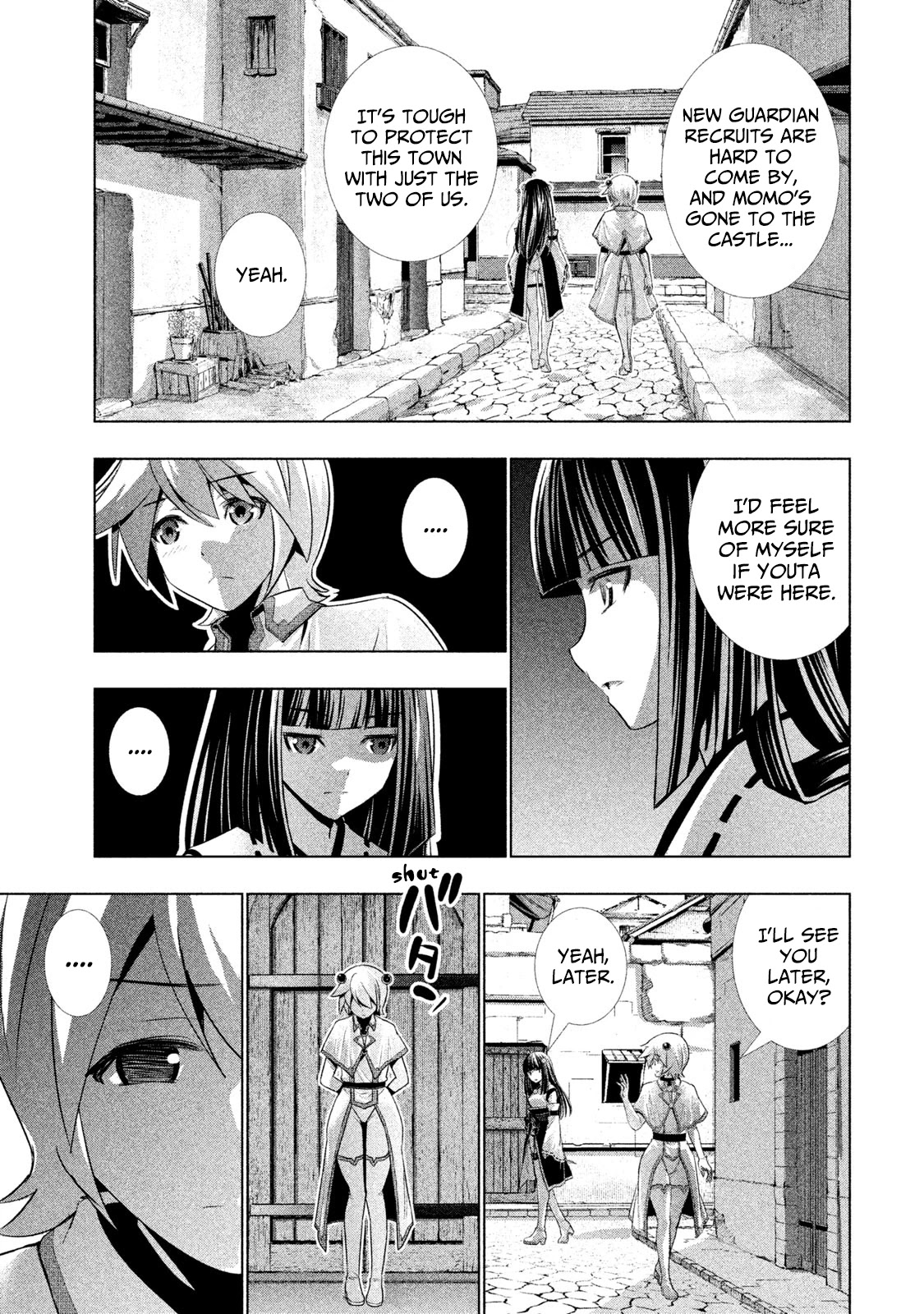 Parallel Paradise Chapter 29.5 page 5 - Chapter 29.5: Sexy, seductive short