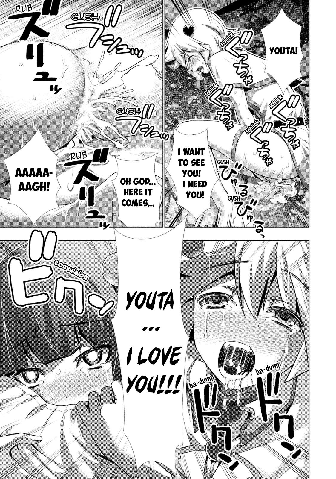 Parallel Paradise Chapter 29.5 page 9 - Chapter 29.5: Sexy, seductive short