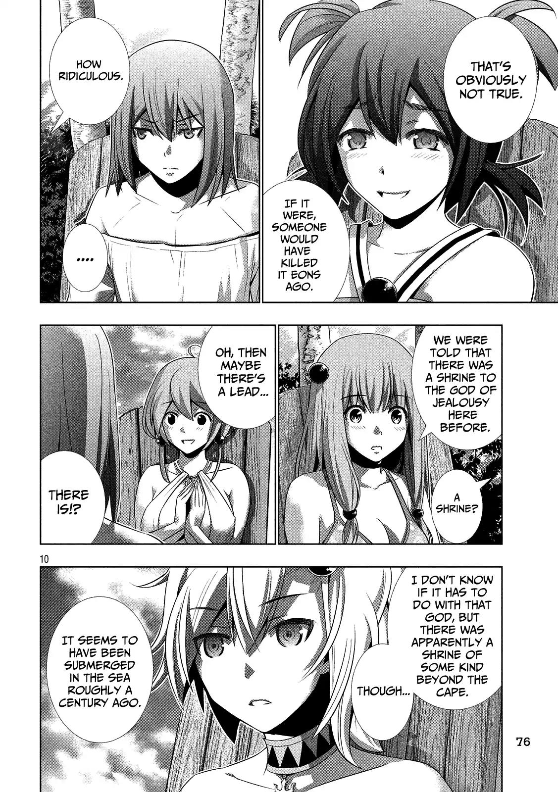 Parallel Paradise Chapter 29 page 10 - Chapter 29: Lying on the Beach