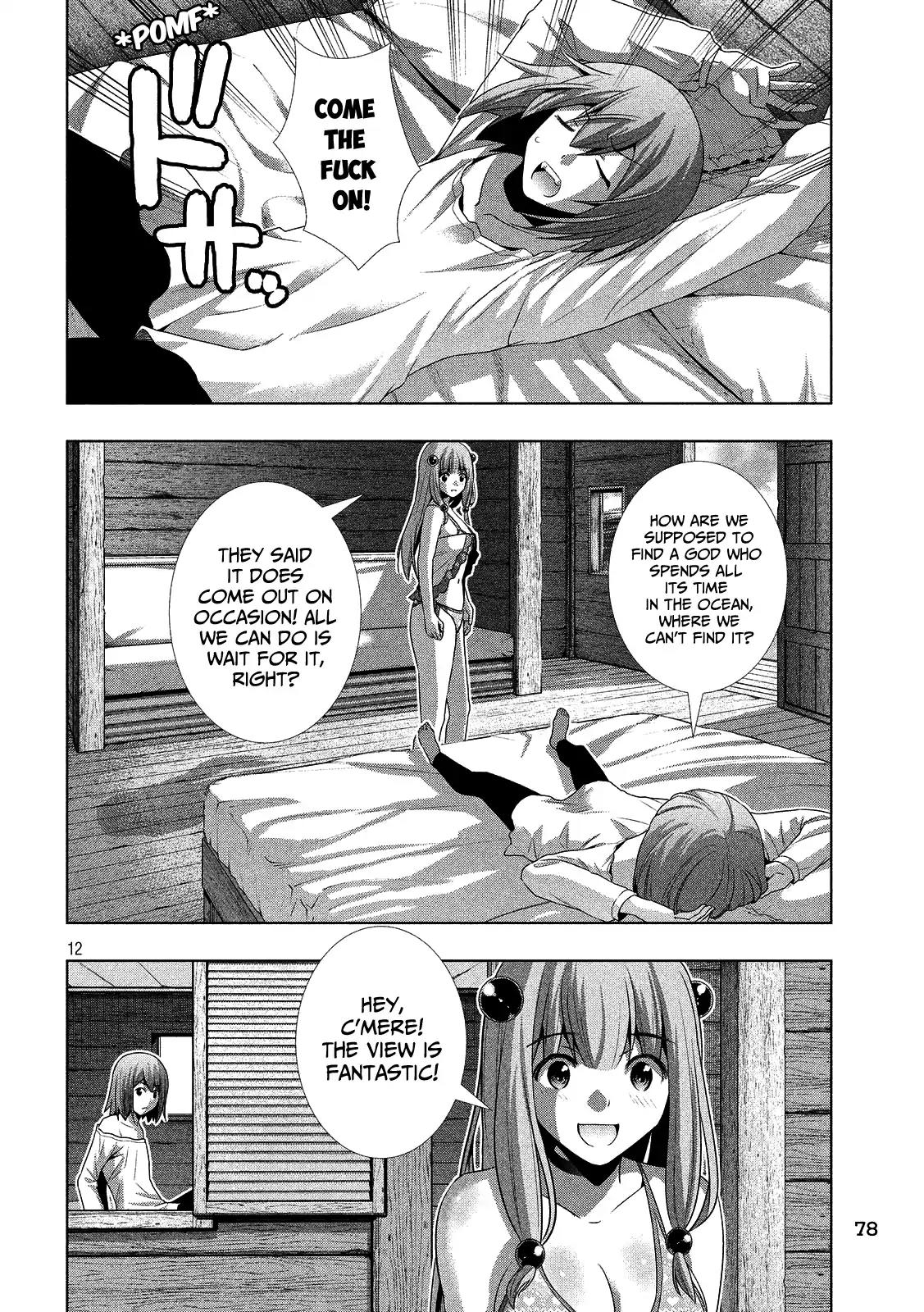 Parallel Paradise Chapter 29 page 12 - Chapter 29: Lying on the Beach