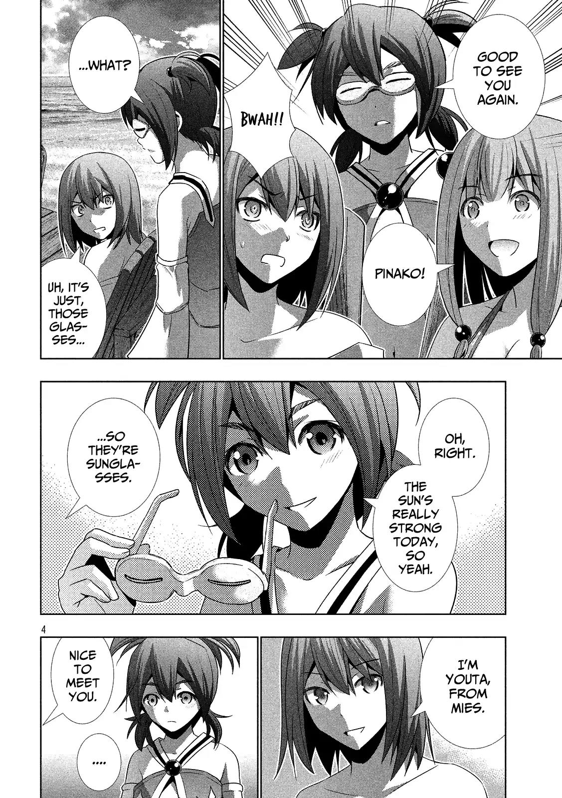 Parallel Paradise Chapter 29 page 4 - Chapter 29: Lying on the Beach