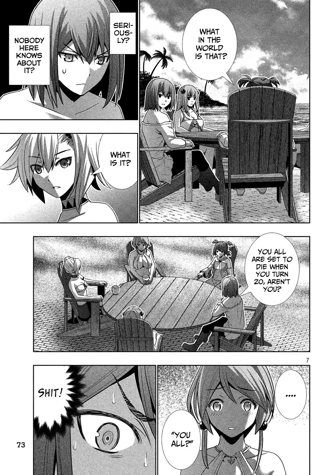 Parallel Paradise Chapter 29 page 7 - Chapter 29: Lying on the Beach