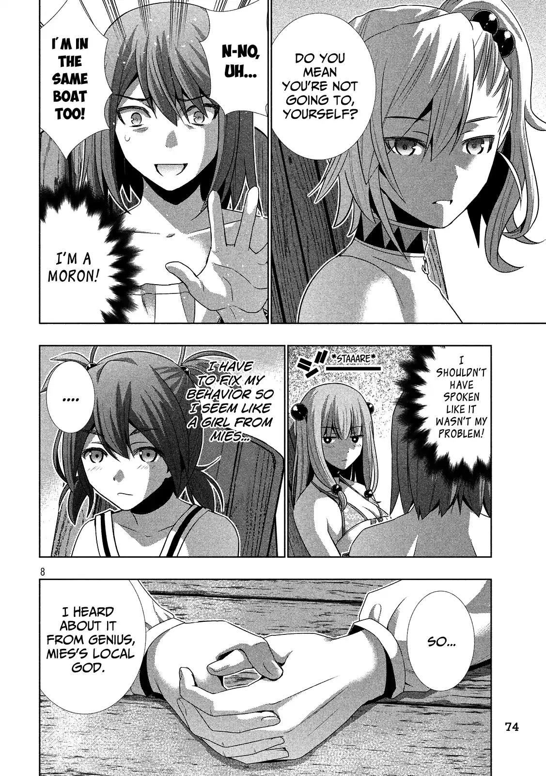 Parallel Paradise Chapter 29 page 8 - Chapter 29: Lying on the Beach