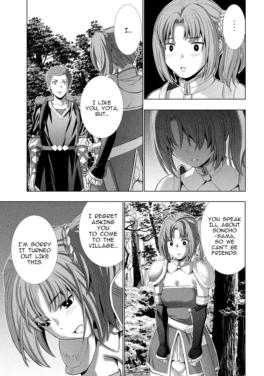 Parallel Paradise Chapter 290 page 11 - Chapter 290: Irritated Illusion