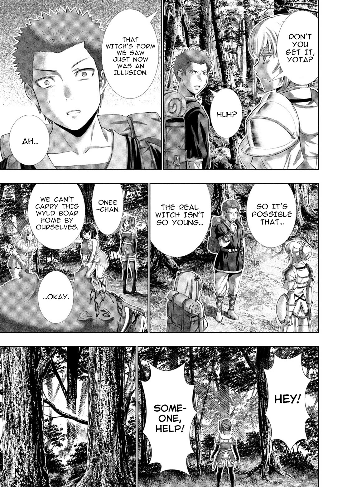 Parallel Paradise Chapter 290 page 13 - Chapter 290: Irritated Illusion