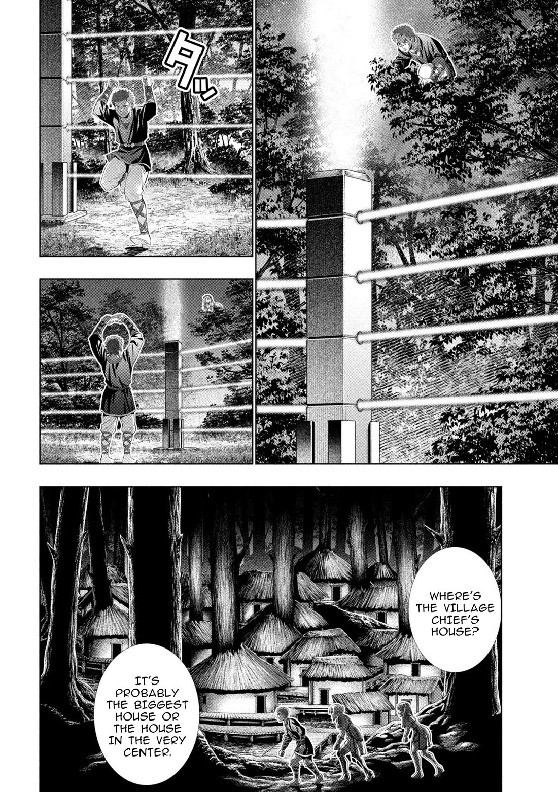 Parallel Paradise Chapter 290 page 16 - Chapter 290: Irritated Illusion