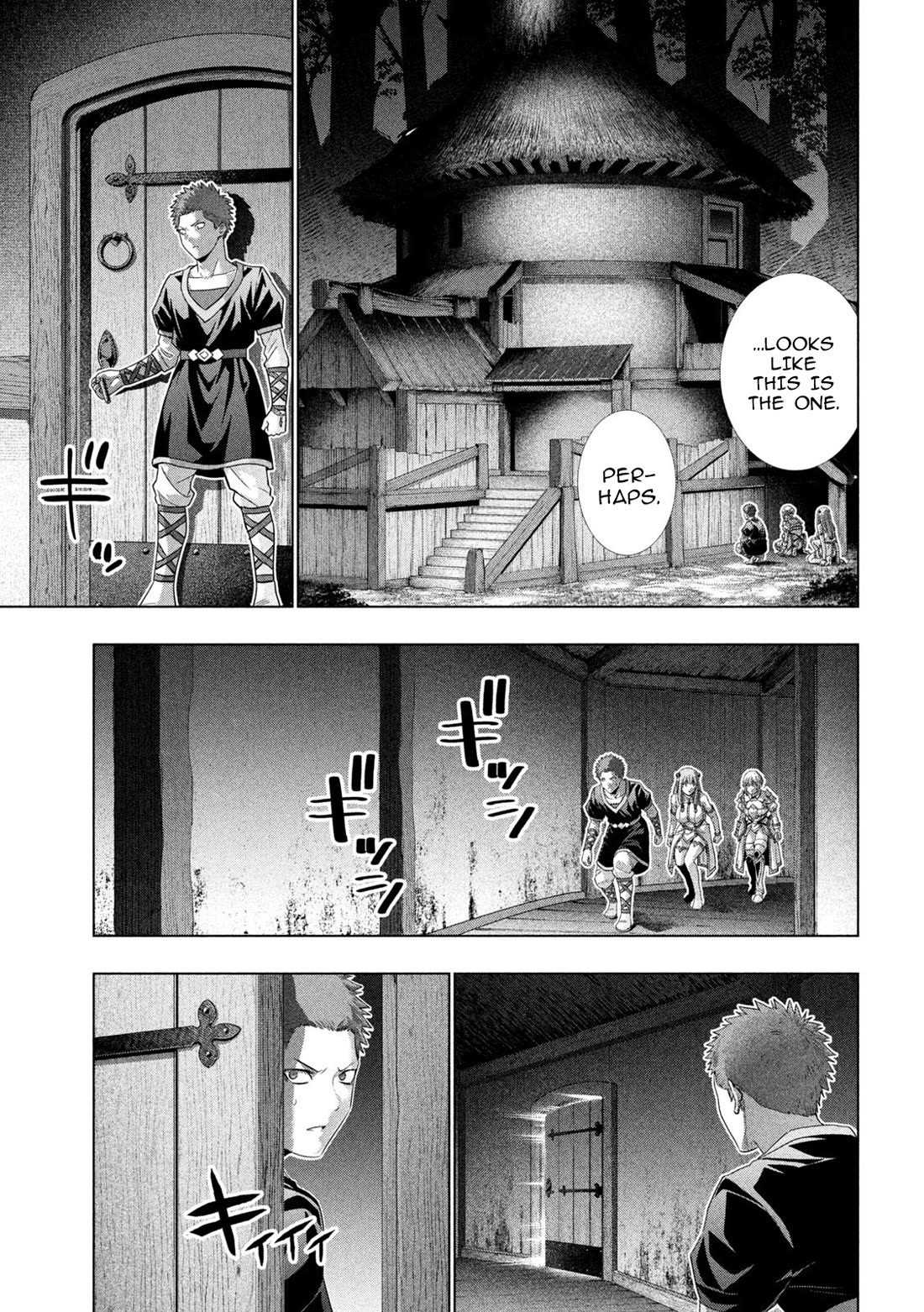 Parallel Paradise Chapter 290 page 17 - Chapter 290: Irritated Illusion