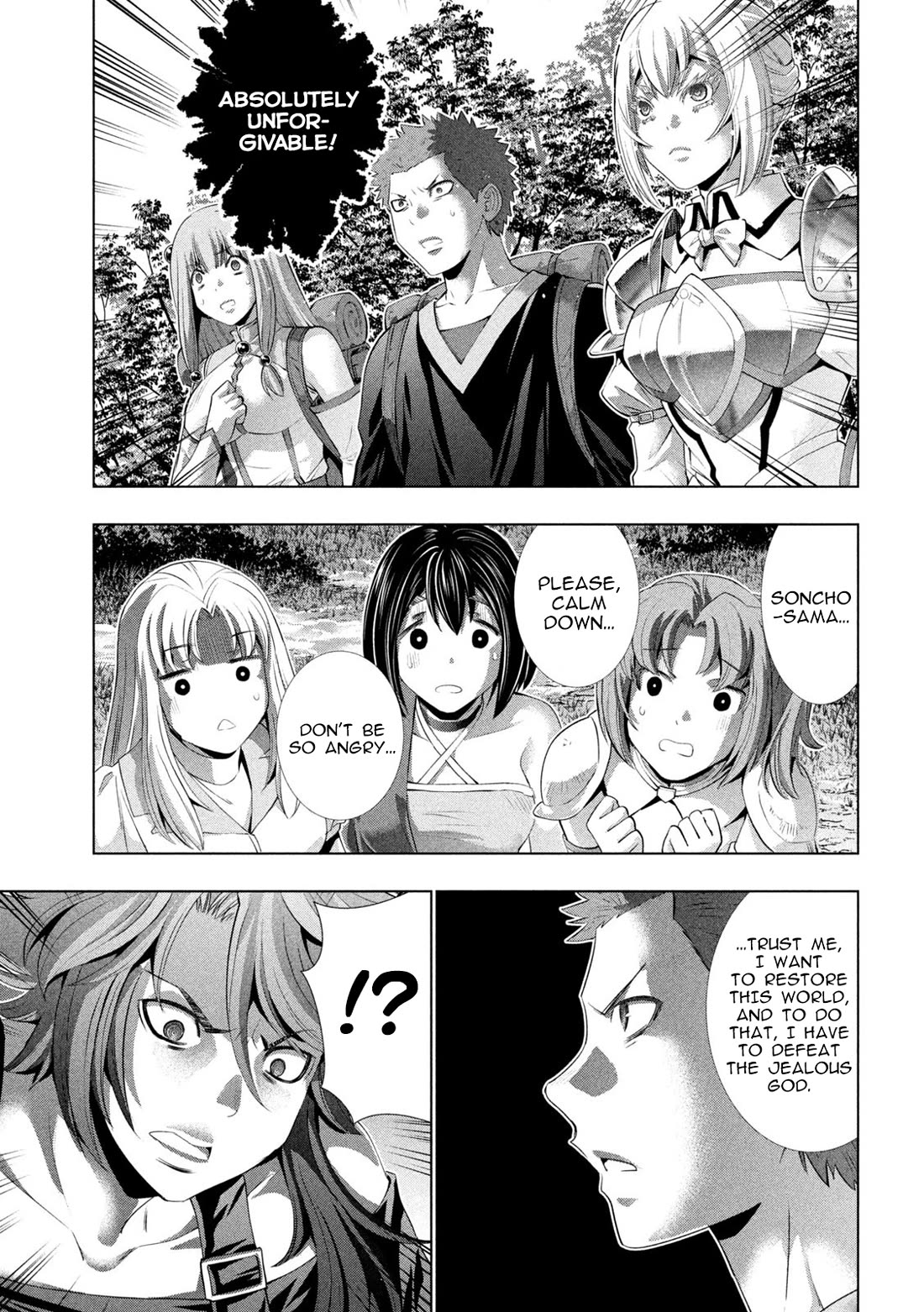 Parallel Paradise Chapter 290 page 3 - Chapter 290: Irritated Illusion