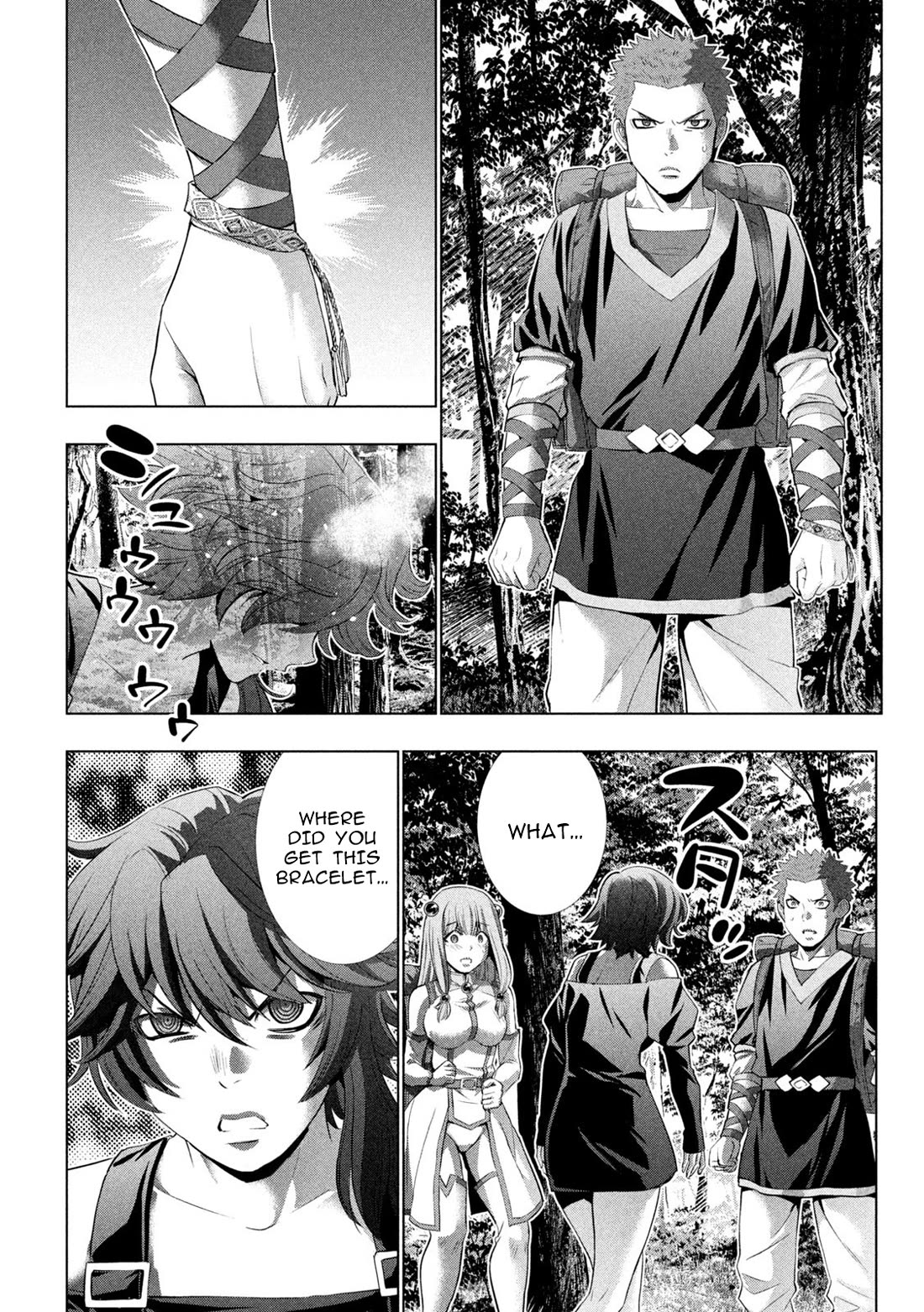 Parallel Paradise Chapter 290 page 4 - Chapter 290: Irritated Illusion