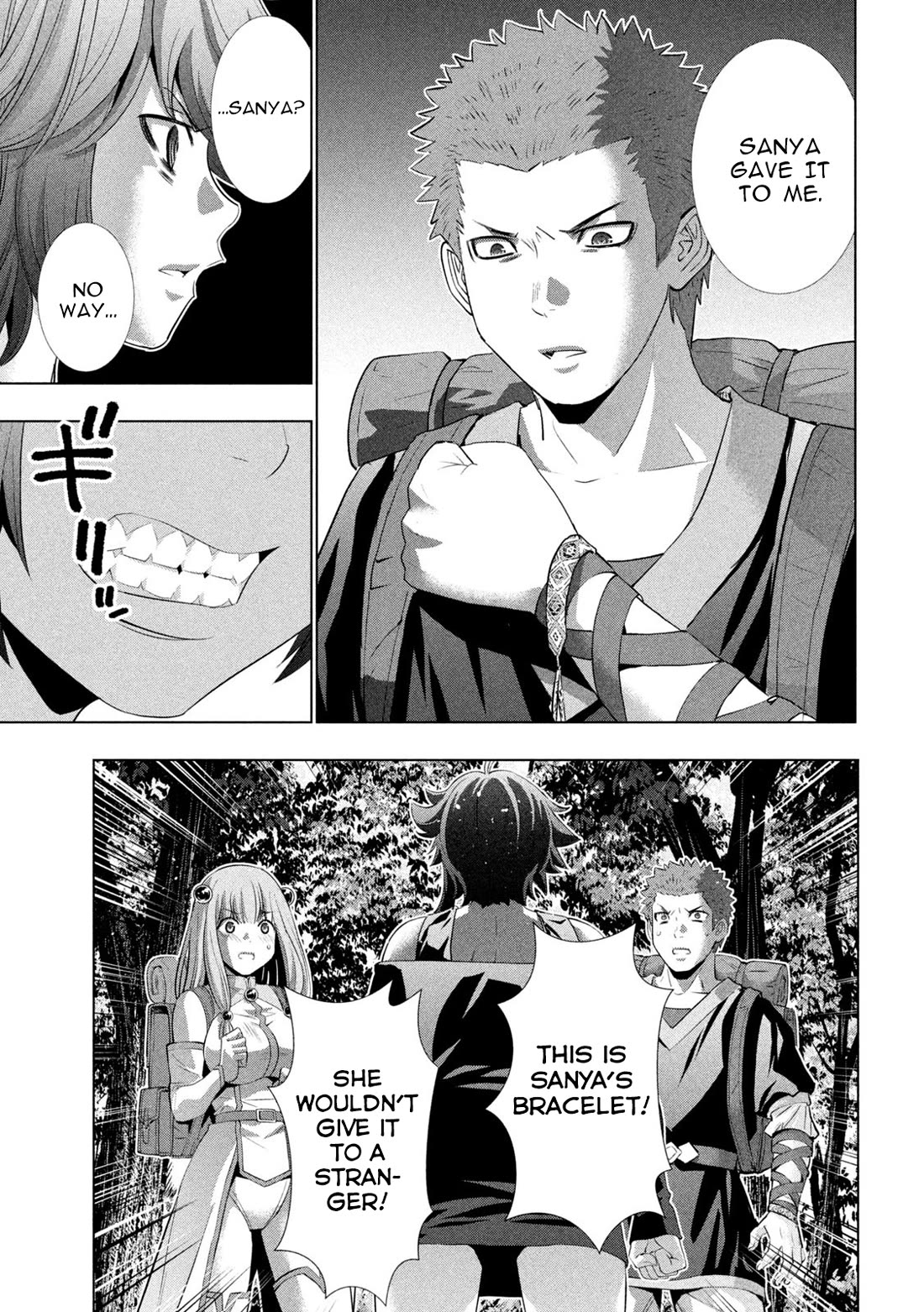 Parallel Paradise Chapter 290 page 5 - Chapter 290: Irritated Illusion