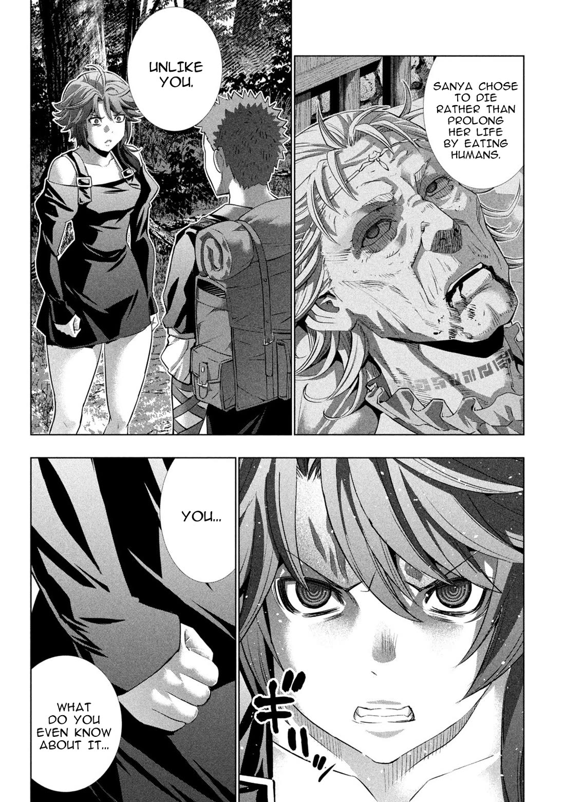 Parallel Paradise Chapter 290 page 7 - Chapter 290: Irritated Illusion