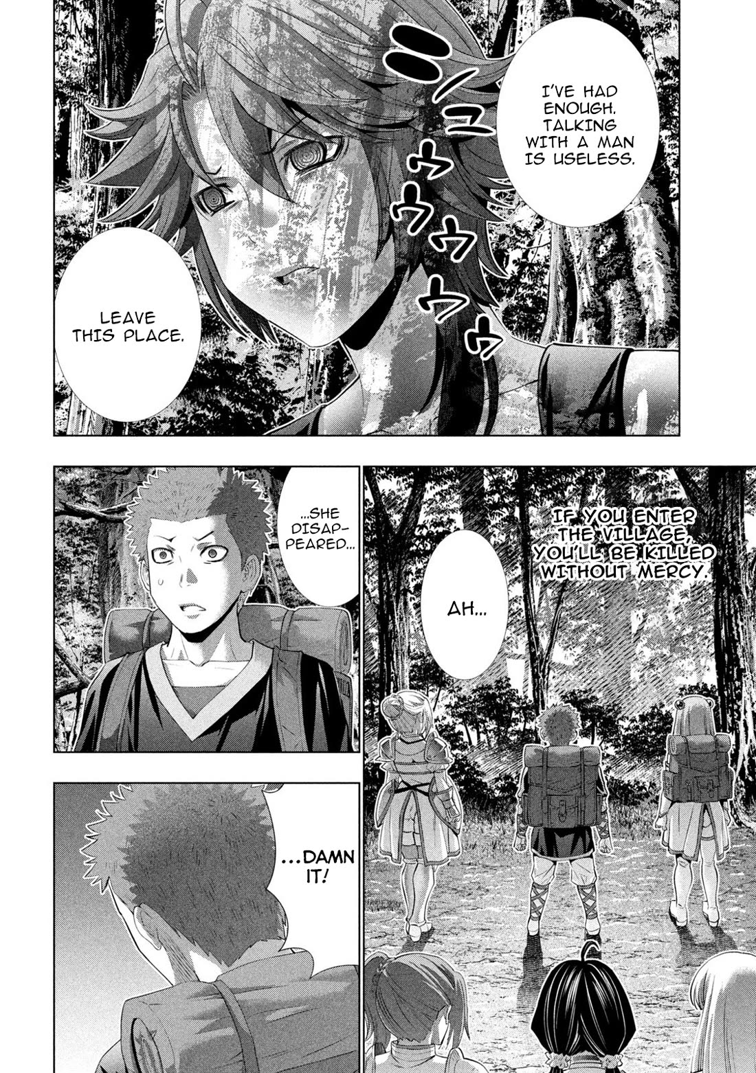 Parallel Paradise Chapter 290 page 8 - Chapter 290: Irritated Illusion