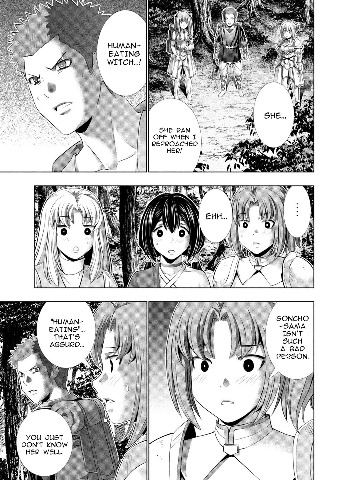 Parallel Paradise Chapter 290 page 9 - Chapter 290: Irritated Illusion