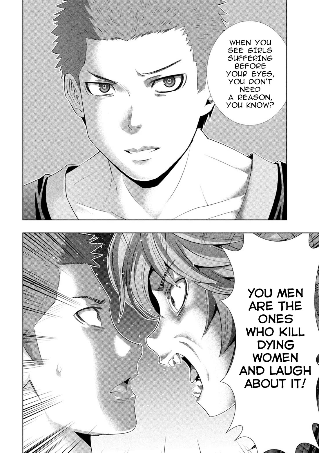 Parallel Paradise Chapter 291 page 12 - Chapter 291: Trash & Trust