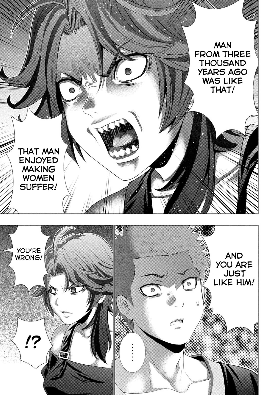 Parallel Paradise Chapter 291 page 13 - Chapter 291: Trash & Trust