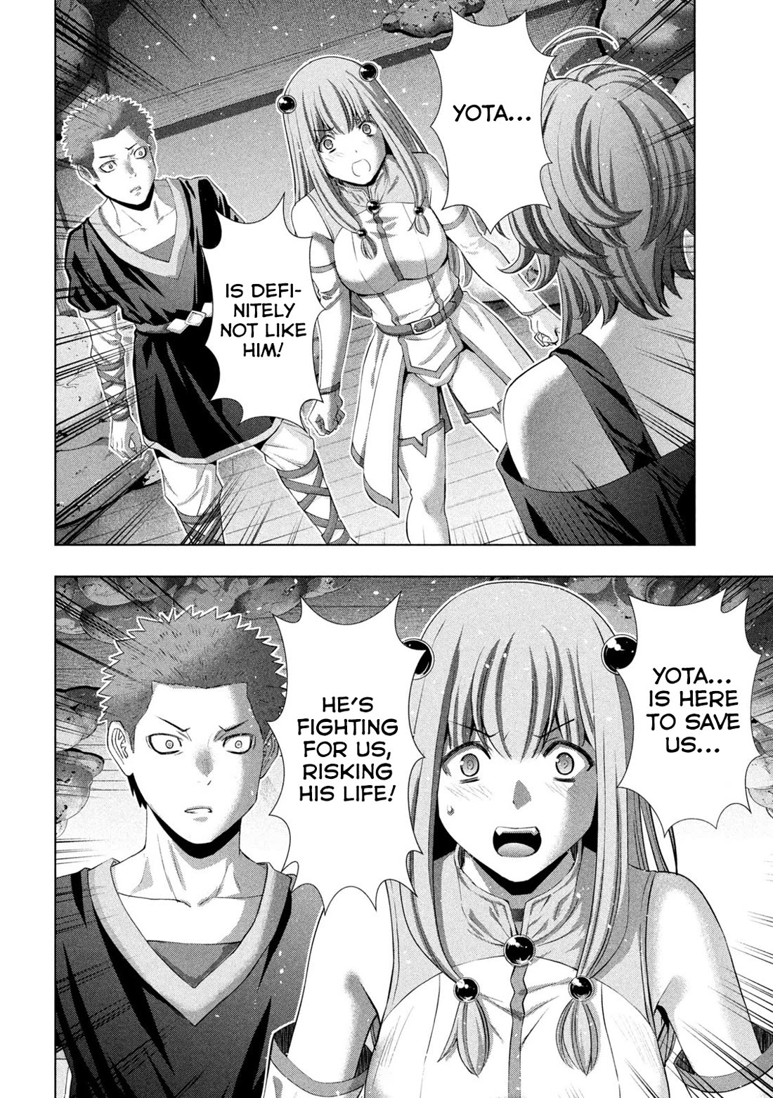 Parallel Paradise Chapter 291 page 14 - Chapter 291: Trash & Trust