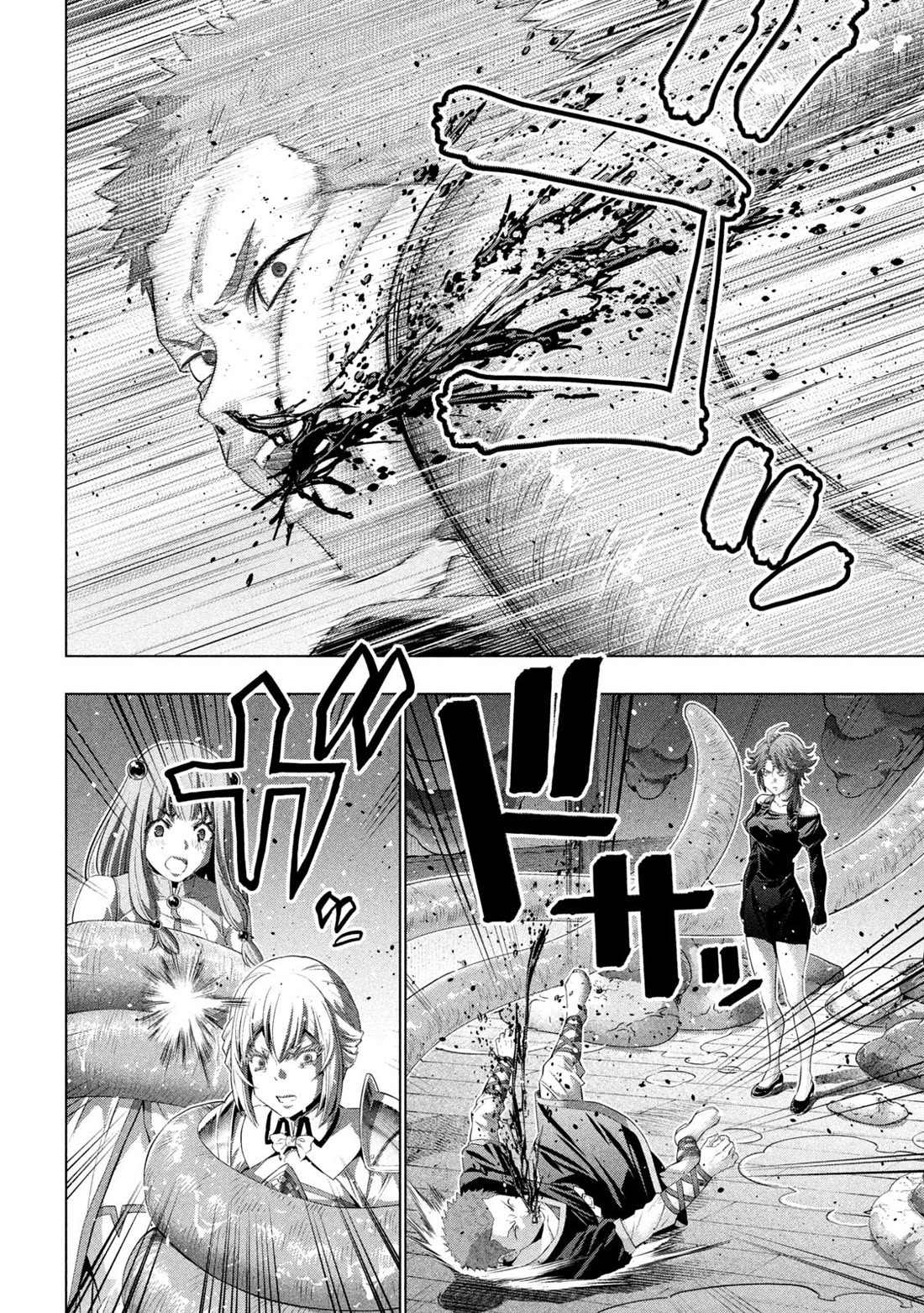 Parallel Paradise Chapter 291 page 4 - Chapter 291: Trash & Trust