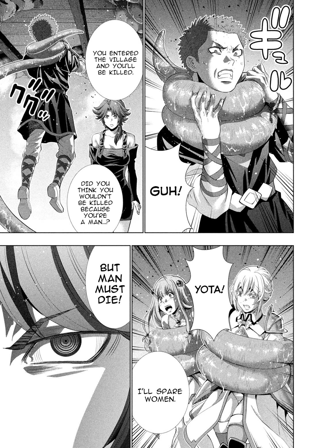 Parallel Paradise Chapter 291 page 5 - Chapter 291: Trash & Trust