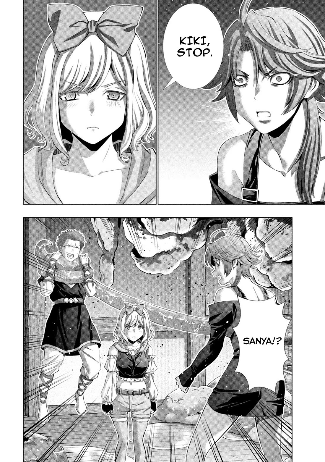 Parallel Paradise Chapter 291 page 6 - Chapter 291: Trash & Trust