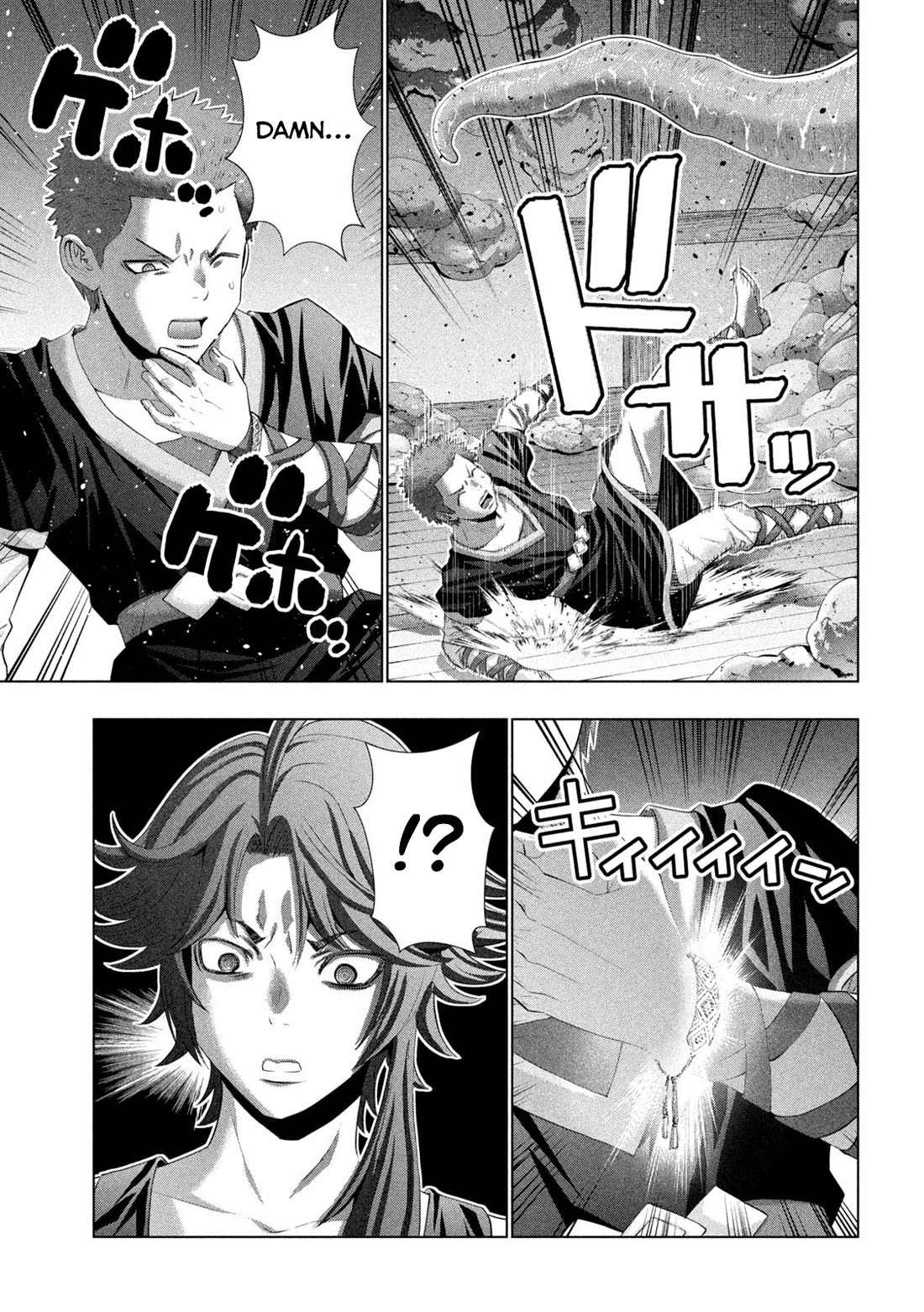 Parallel Paradise Chapter 291 page 7 - Chapter 291: Trash & Trust