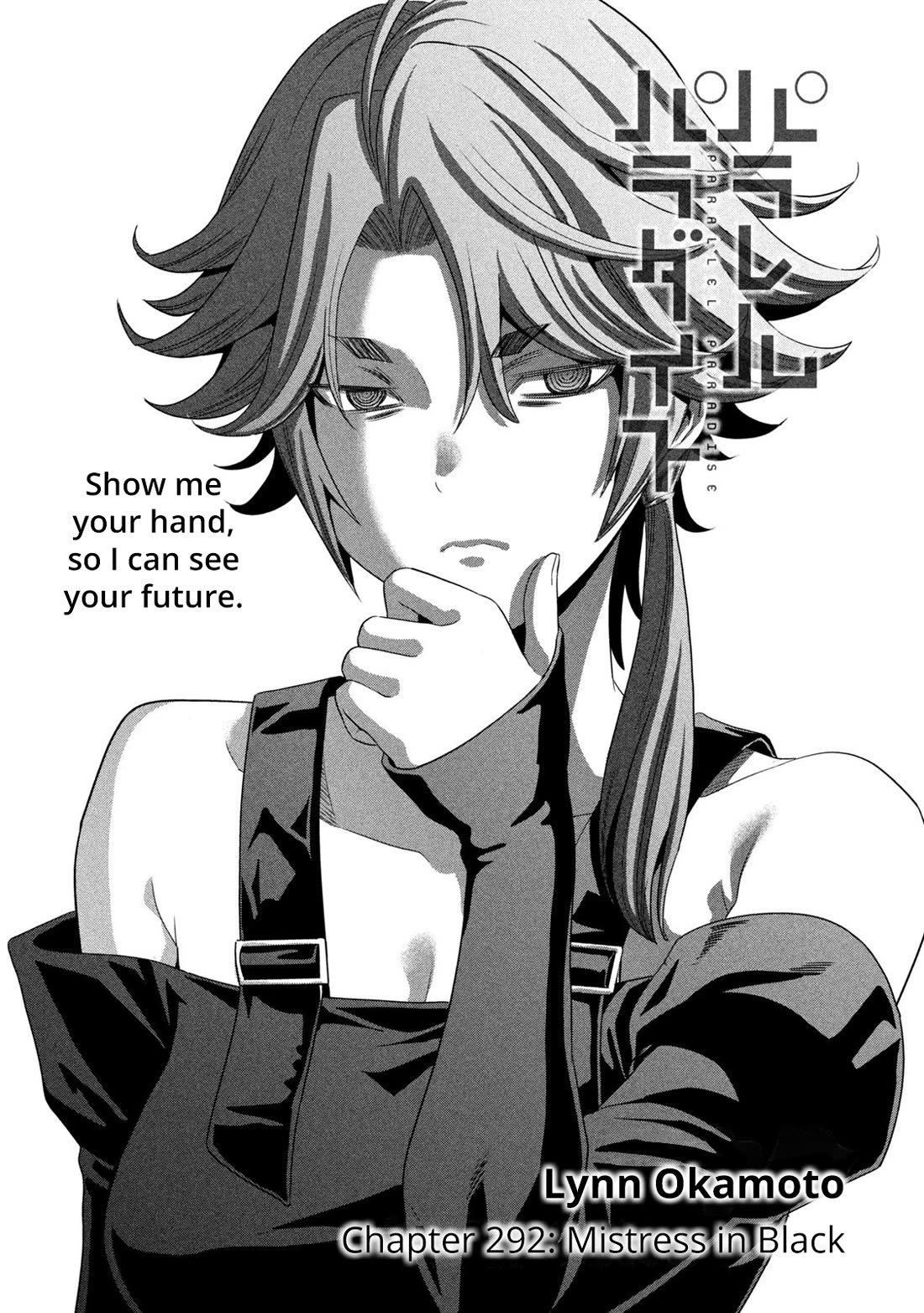Parallel Paradise Chapter 292 page 1 - Chapter 292: Mistress in Black