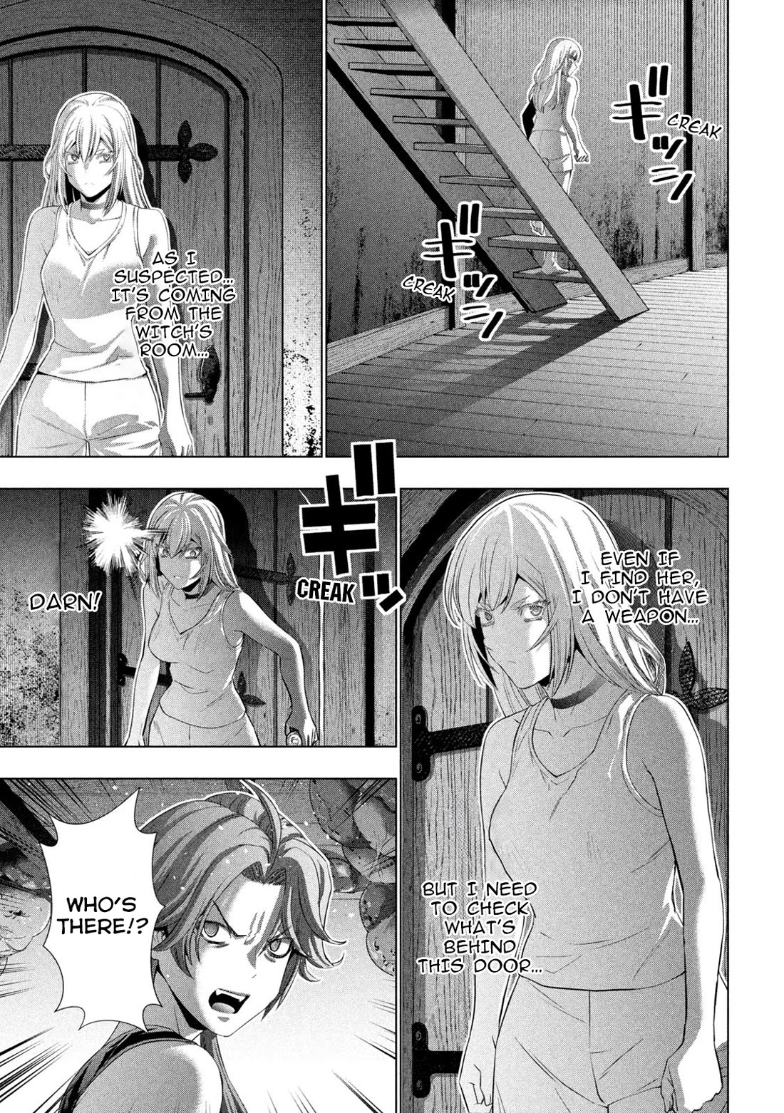 Parallel Paradise Chapter 293 page 12 - Chapter 293: Devouring Night