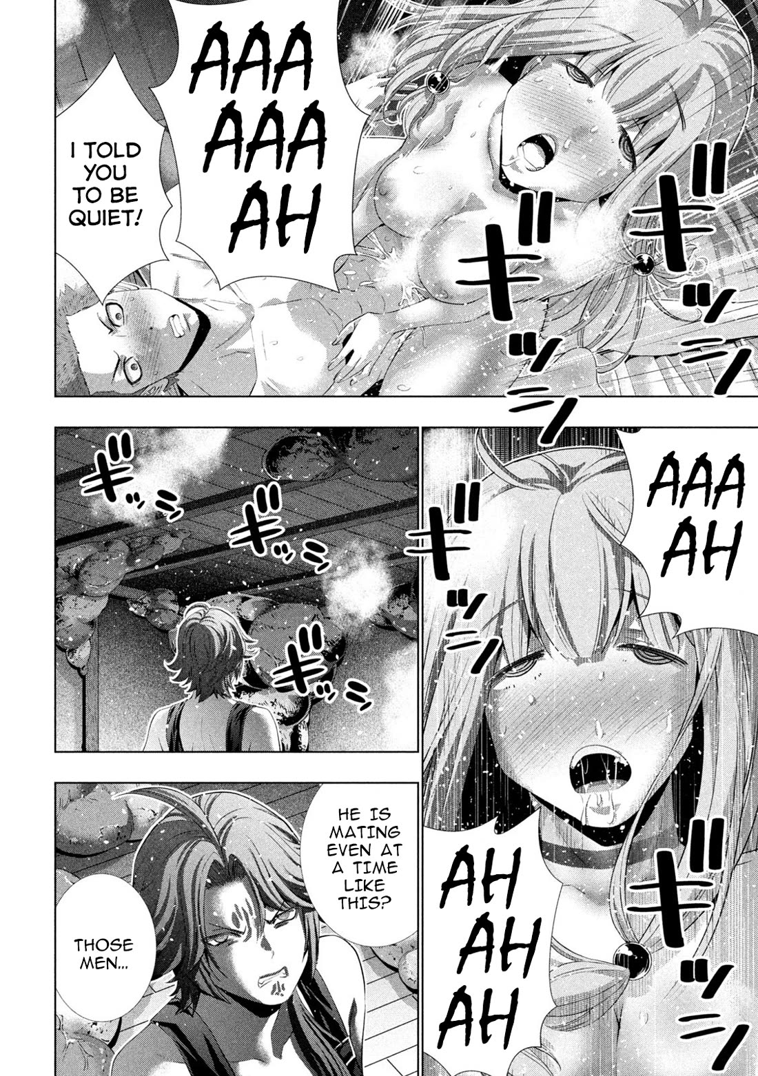 Parallel Paradise Chapter 293 page 13 - Chapter 293: Devouring Night