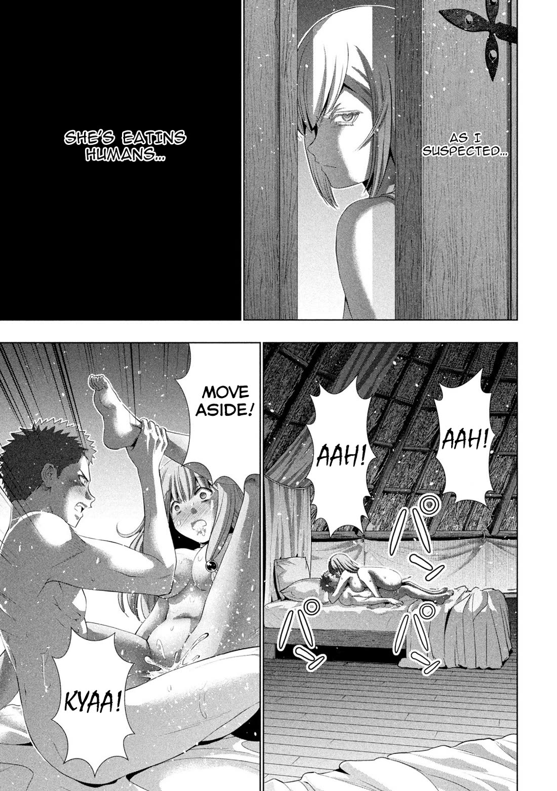 Parallel Paradise Chapter 293 page 16 - Chapter 293: Devouring Night