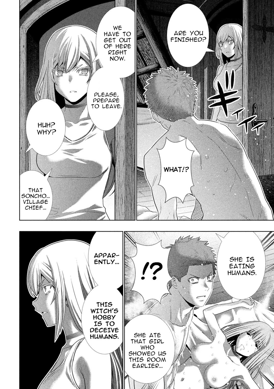 Parallel Paradise Chapter 293 page 21 - Chapter 293: Devouring Night