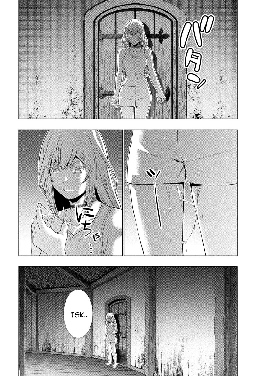 Parallel Paradise Chapter 293 page 9 - Chapter 293: Devouring Night