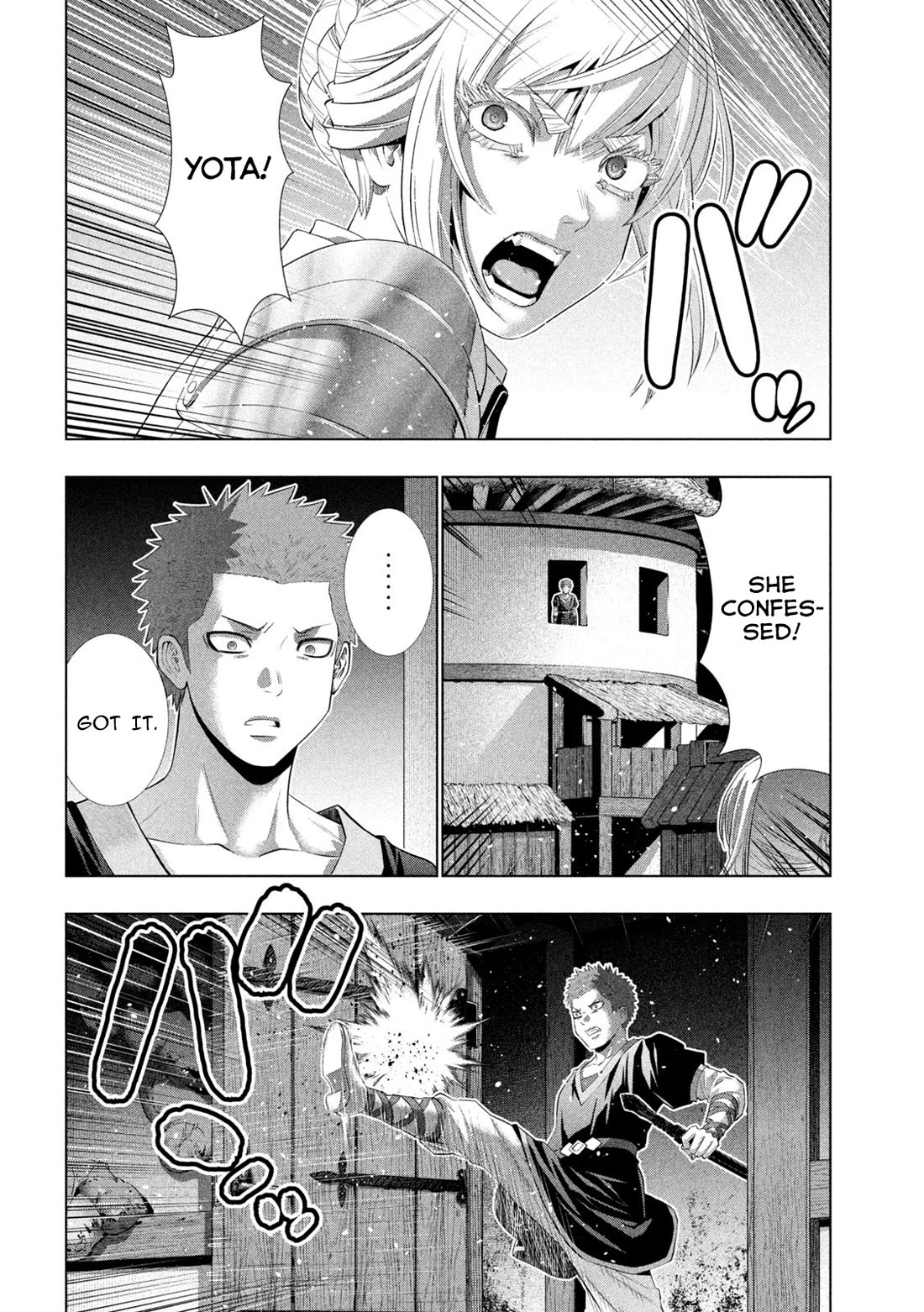 Parallel Paradise Chapter 294 page 12 - Chapter 294: Sleep Tight Tonight, Knight