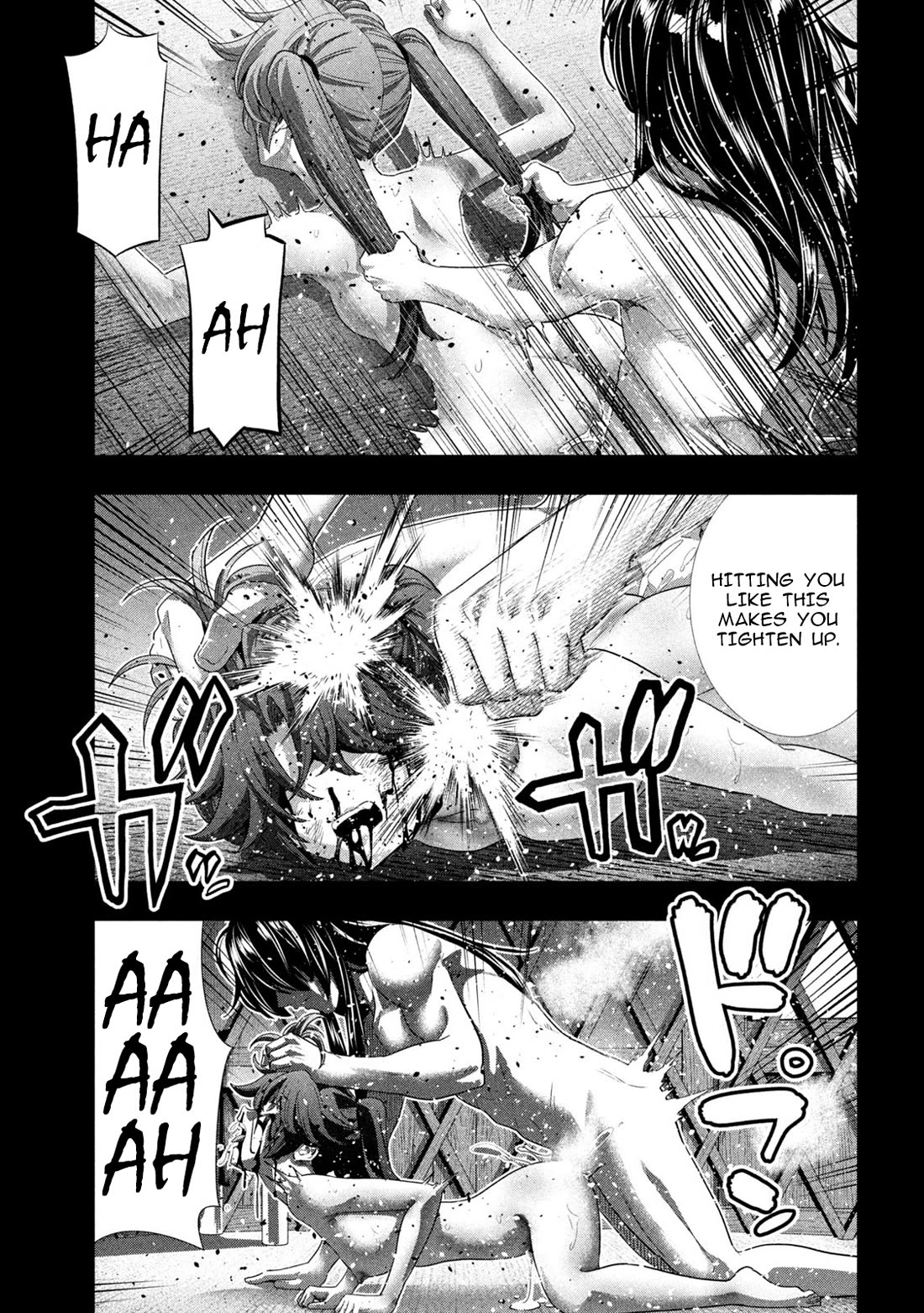 Parallel Paradise Chapter 295 page 17 - Chapter 295: Bonds and Scars