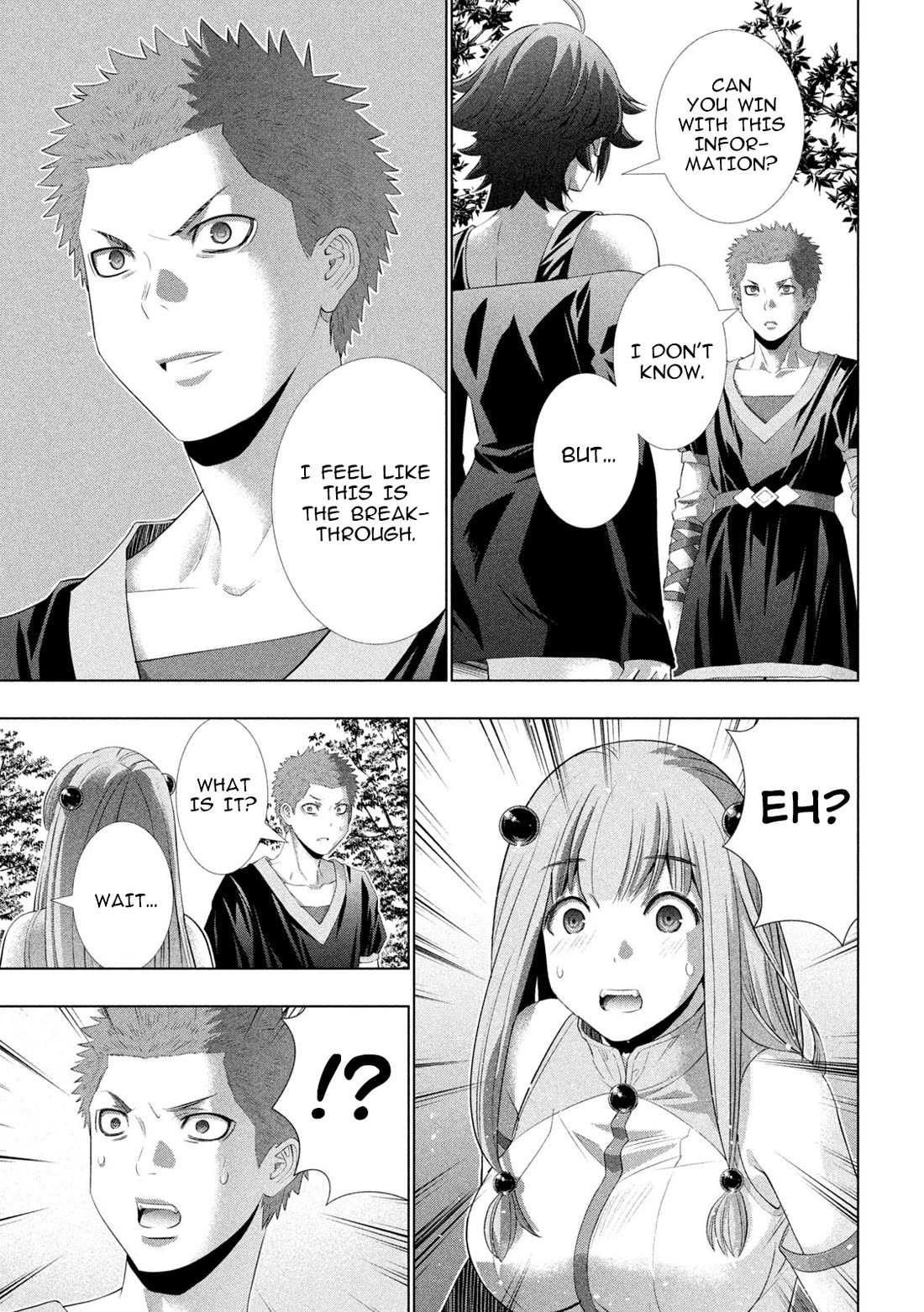 Parallel Paradise Chapter 297 page 17 - Chapter 297: Ruthless Night King on the Moon
