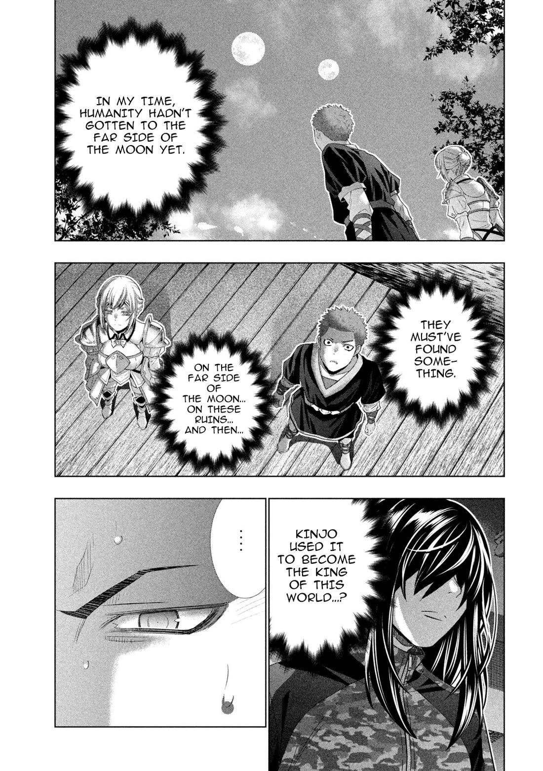 Parallel Paradise Chapter 297 page 5 - Chapter 297: Ruthless Night King on the Moon