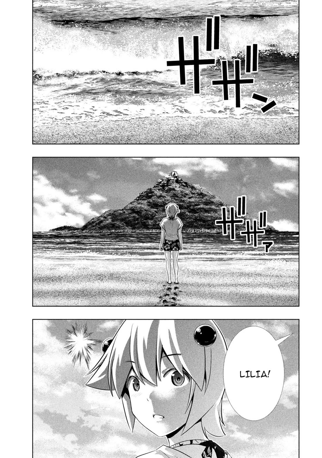 Parallel Paradise Chapter 298 page 15 - Chapter 298: Witch Kiki’s Sense of Crisis