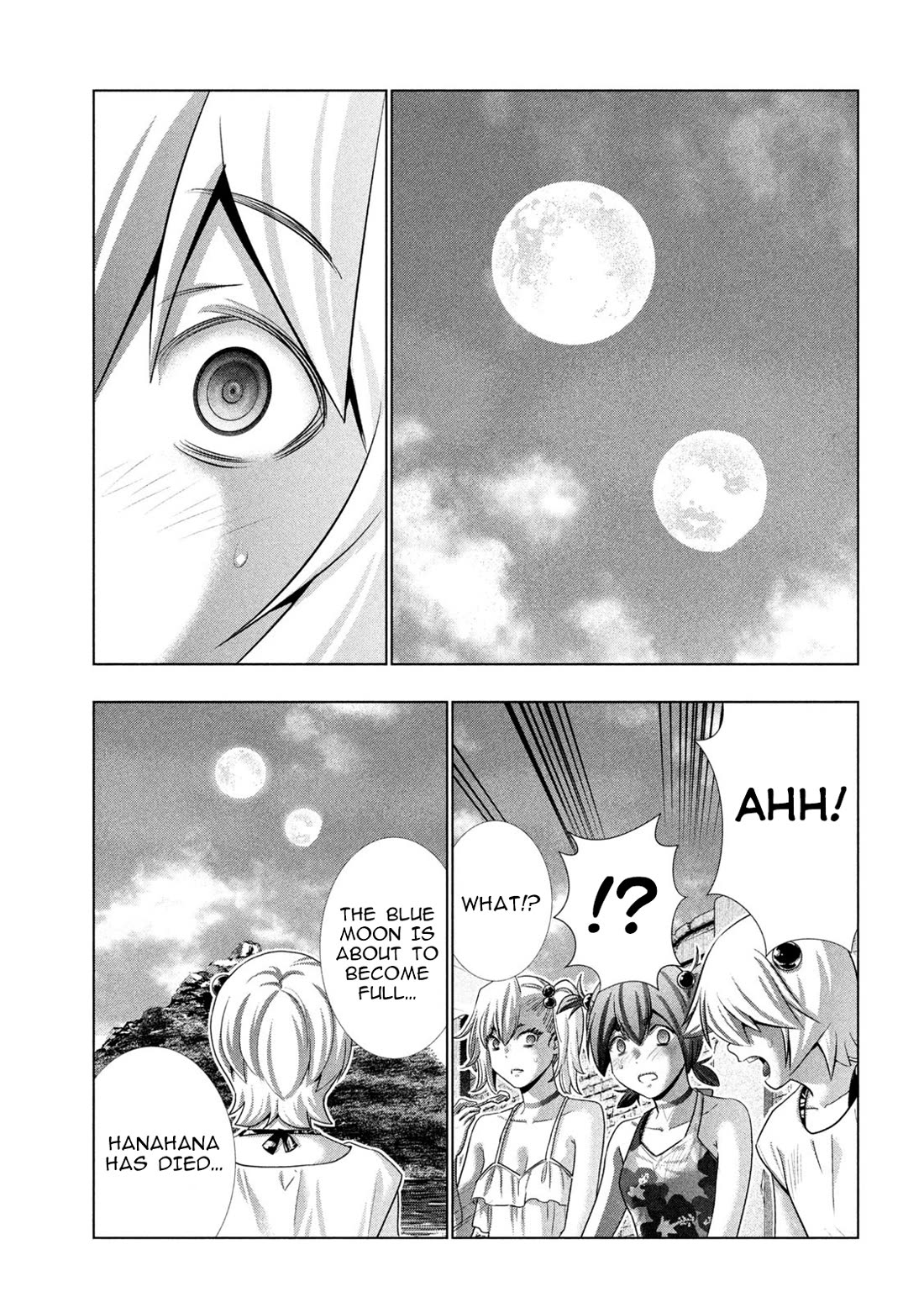Parallel Paradise Chapter 298 page 17 - Chapter 298: Witch Kiki’s Sense of Crisis